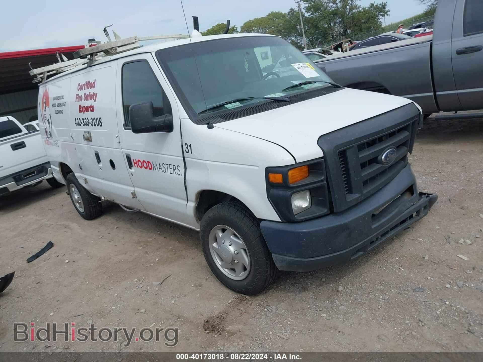 Фотография 1FTNE1EW7CDB08168 - FORD E-150 2012