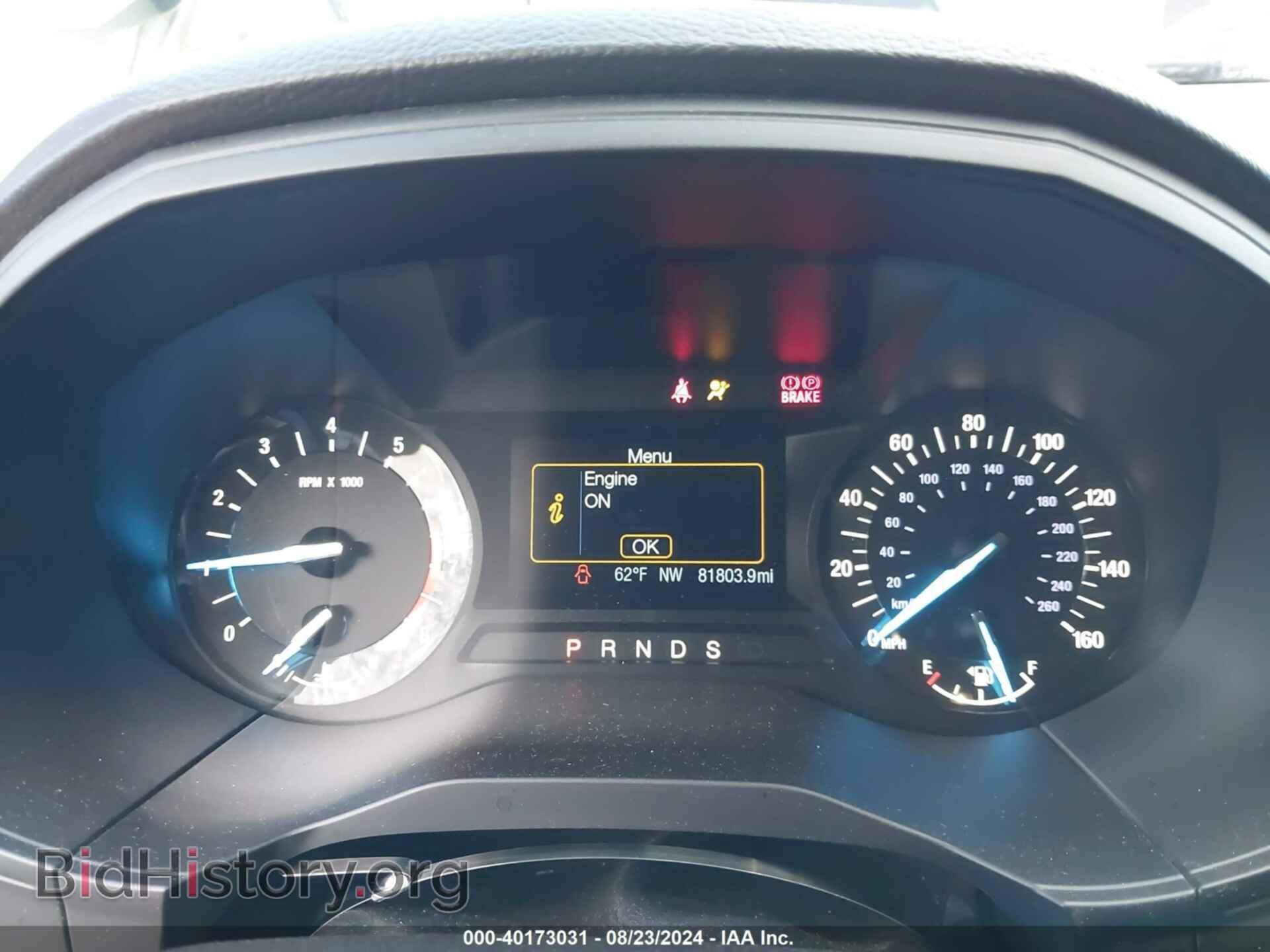 2017 FORD EDGE - VIN: 2FMPK4G97HBB45871 - Фото 7