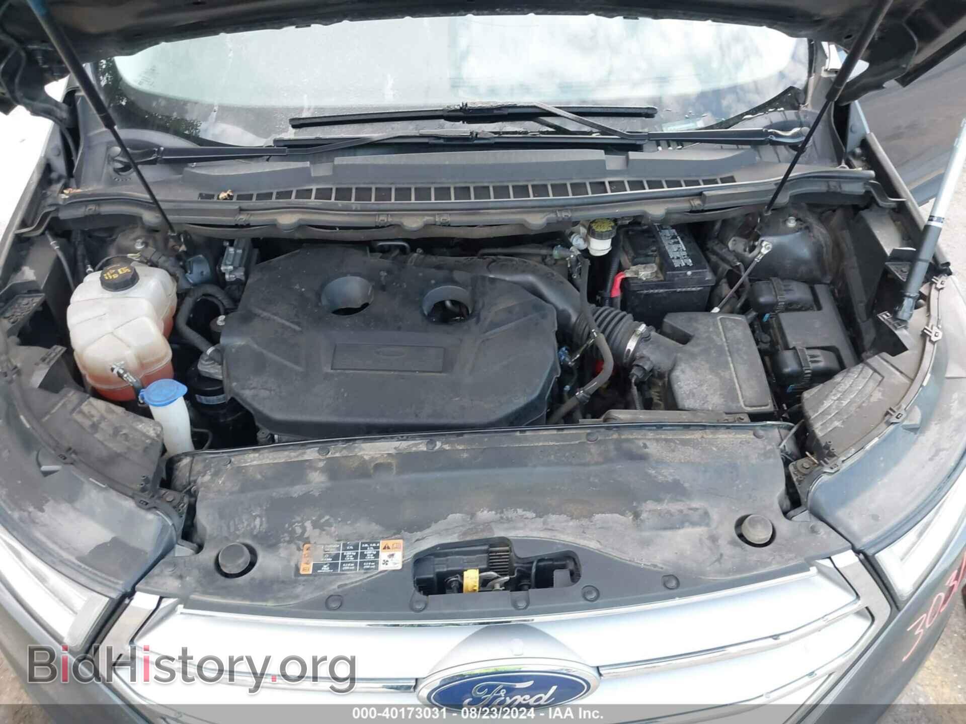 2017 FORD EDGE - VIN: 2FMPK4G97HBB45871 - Фото 10