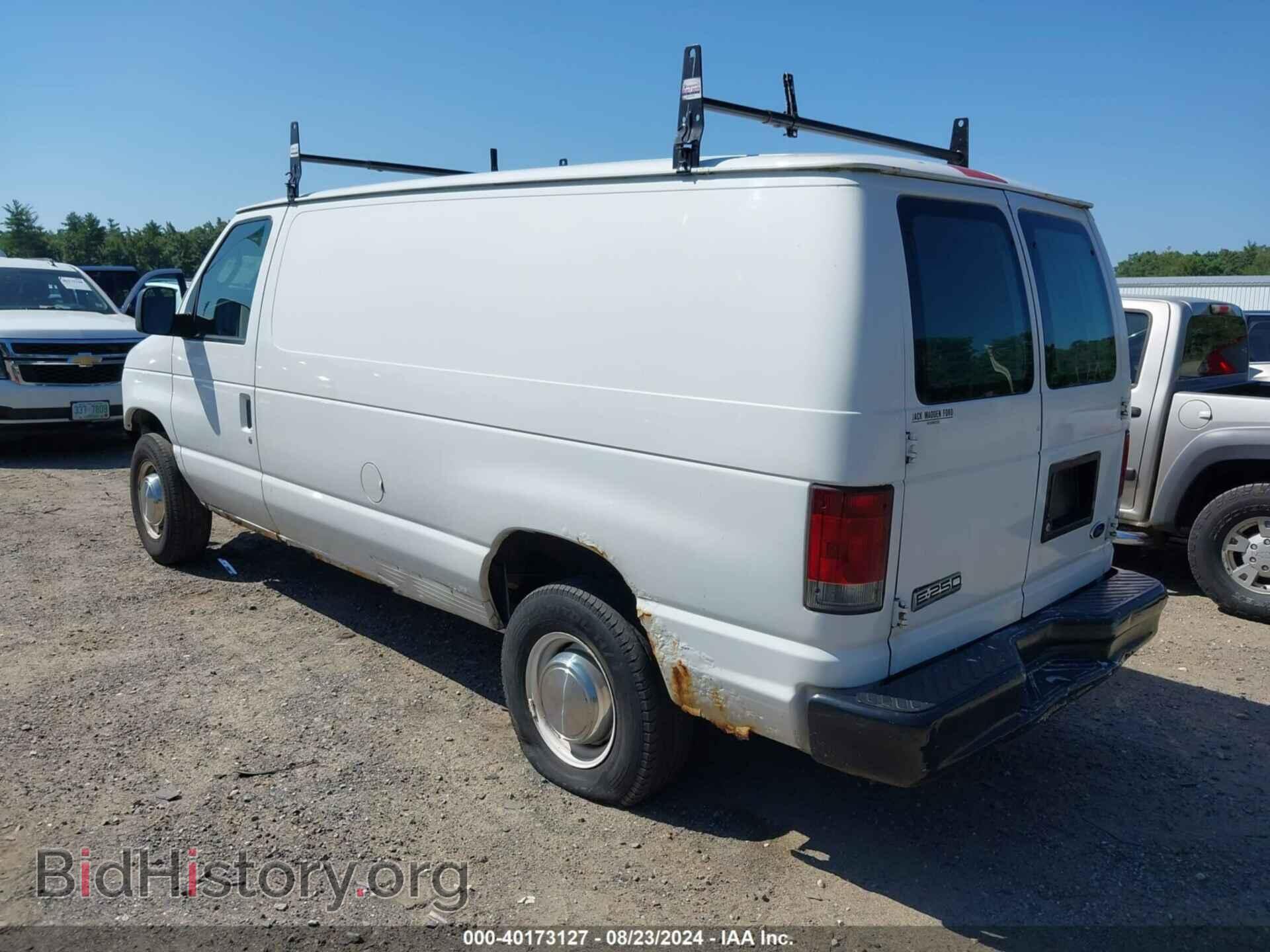 2007 FORD E-250 - VIN: 1FTNE24L27DA38565 - Фото 3