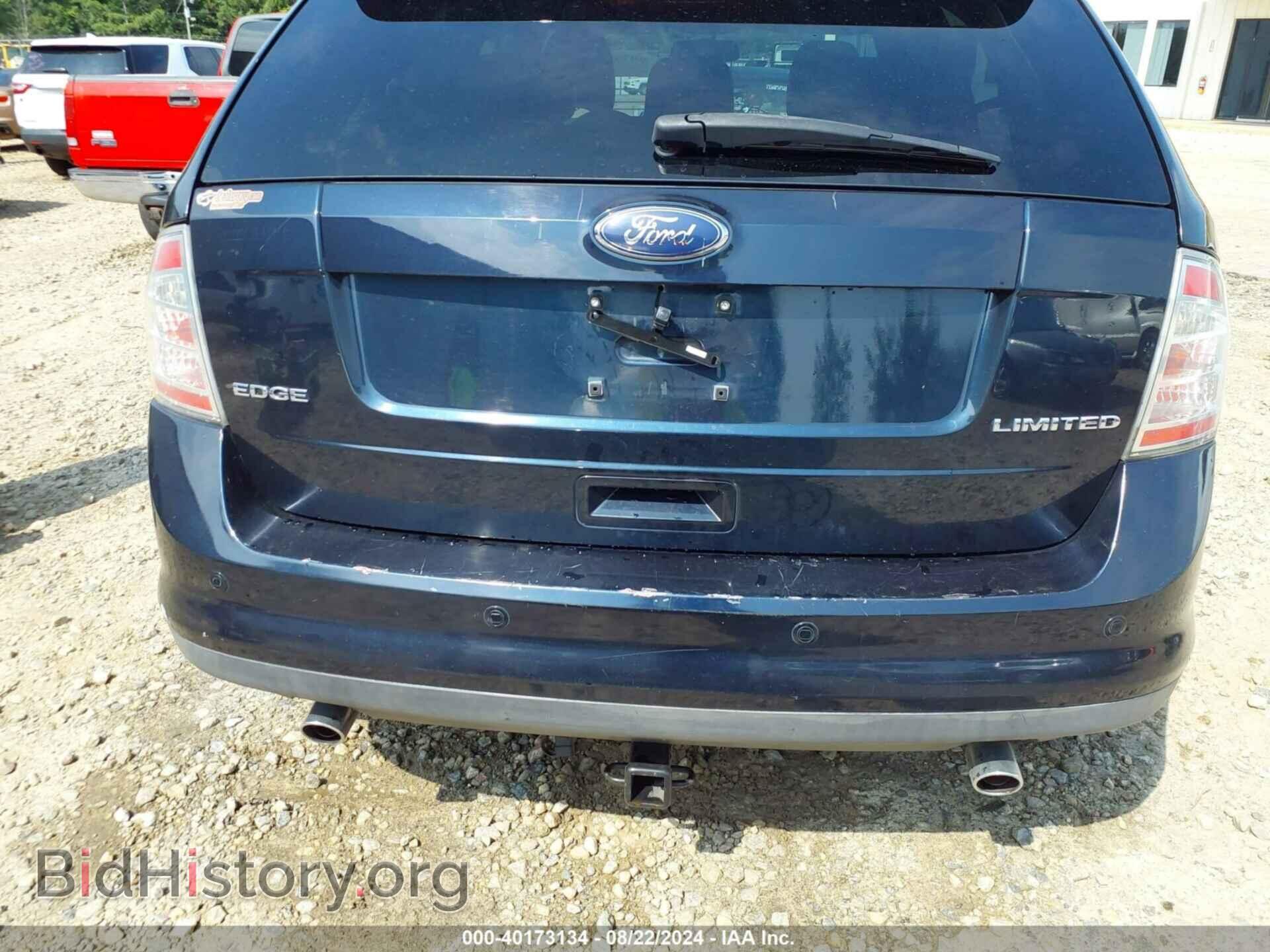 2008 FORD EDGE - VIN: 2FMDK39C48BA59973 - Фото 6
