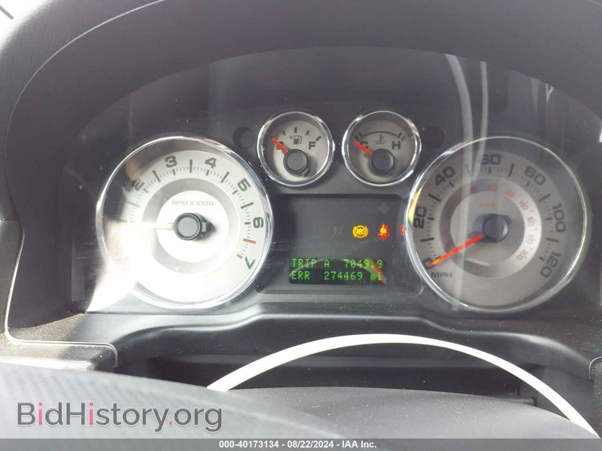 2008 FORD EDGE - VIN: 2FMDK39C48BA59973 - Фото 7