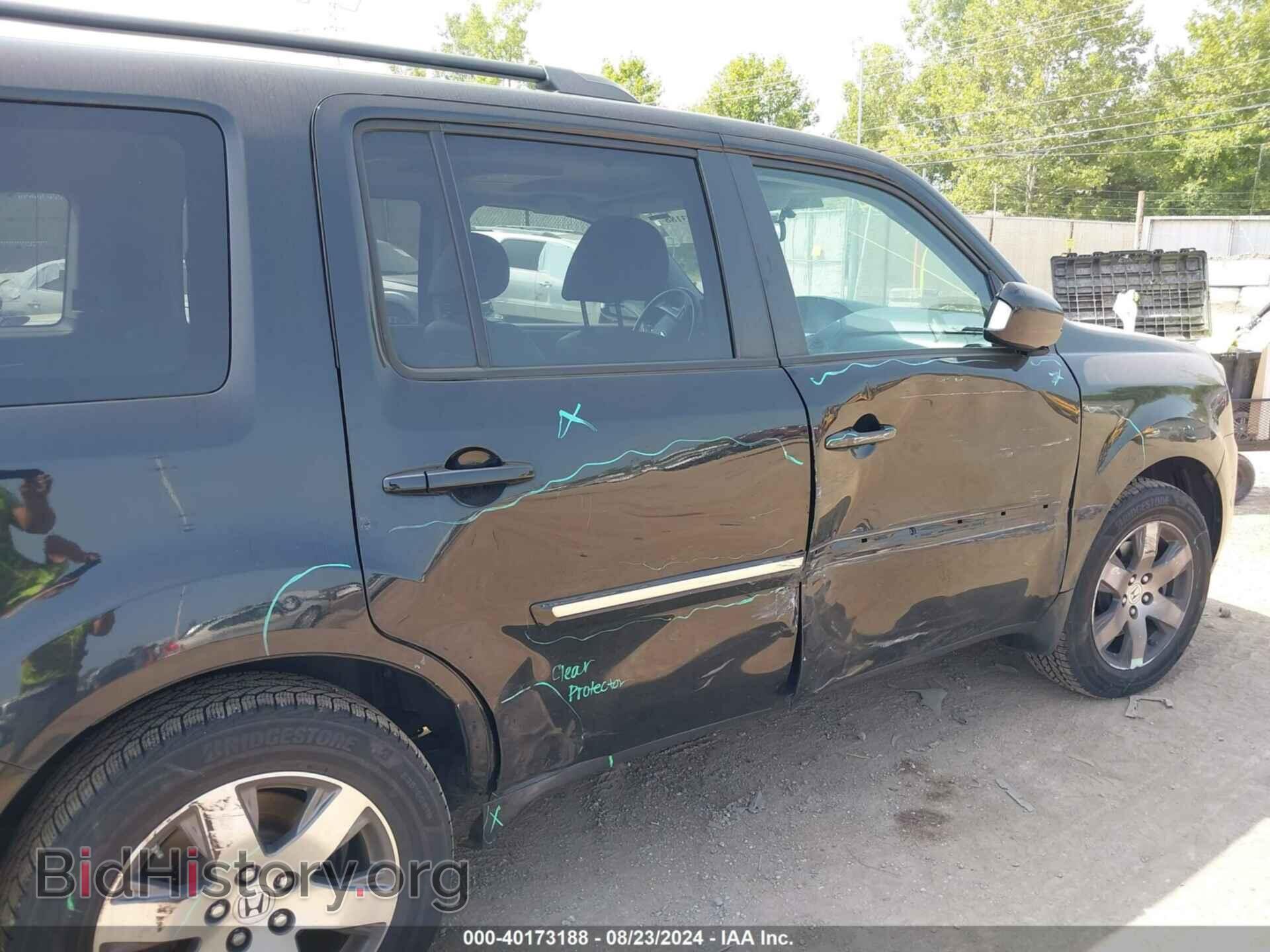 2015 HONDA PILOT - VIN: 5FNYF4H98FB009549 - Фото 6
