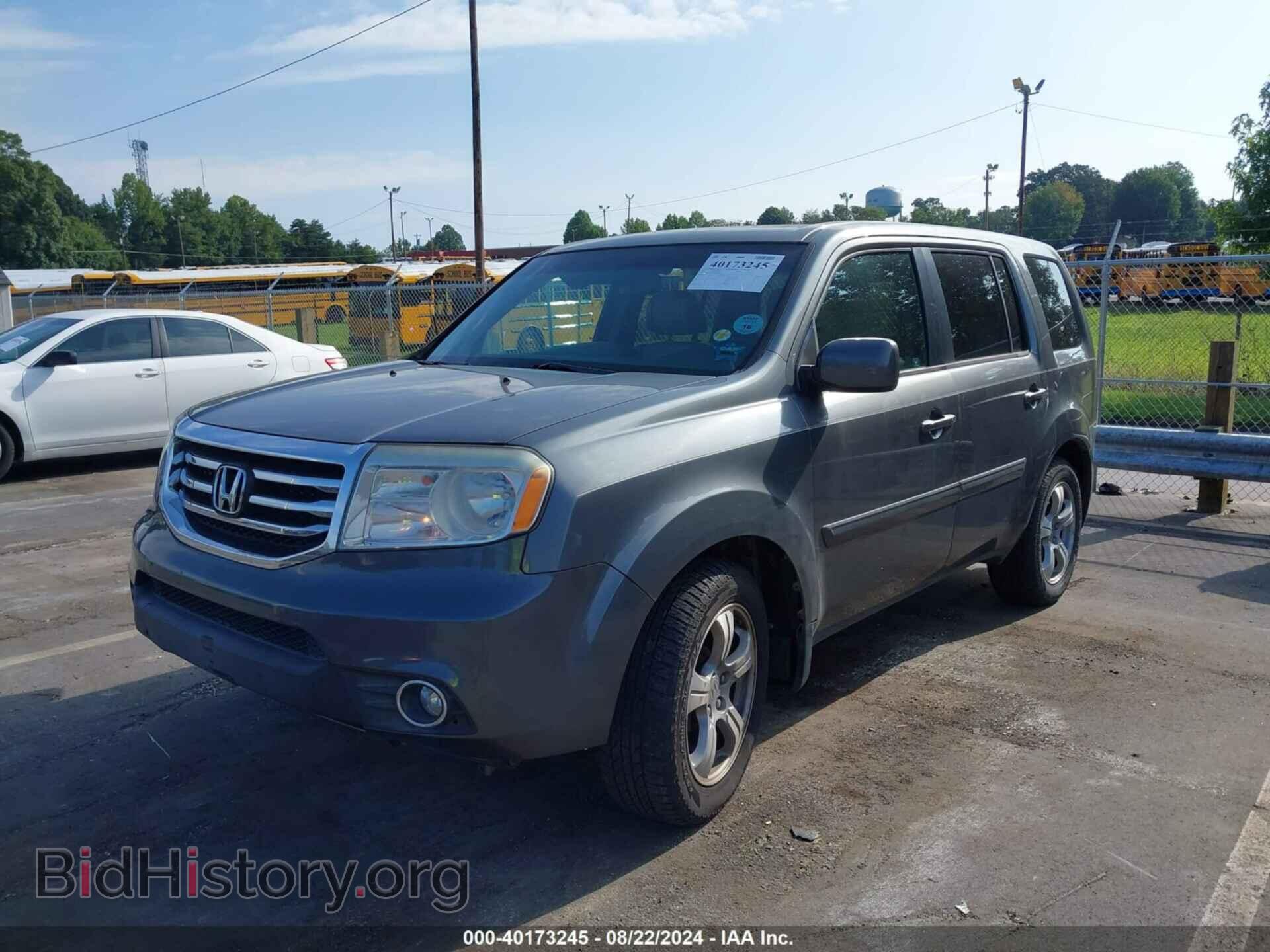 2012 HONDA PILOT - VIN: 5FNYF4H61CB050820 - Фото 2