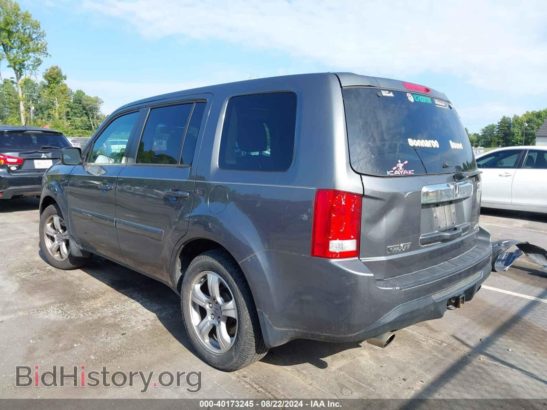 2012 HONDA PILOT - VIN: 5FNYF4H61CB050820 - Фото 3
