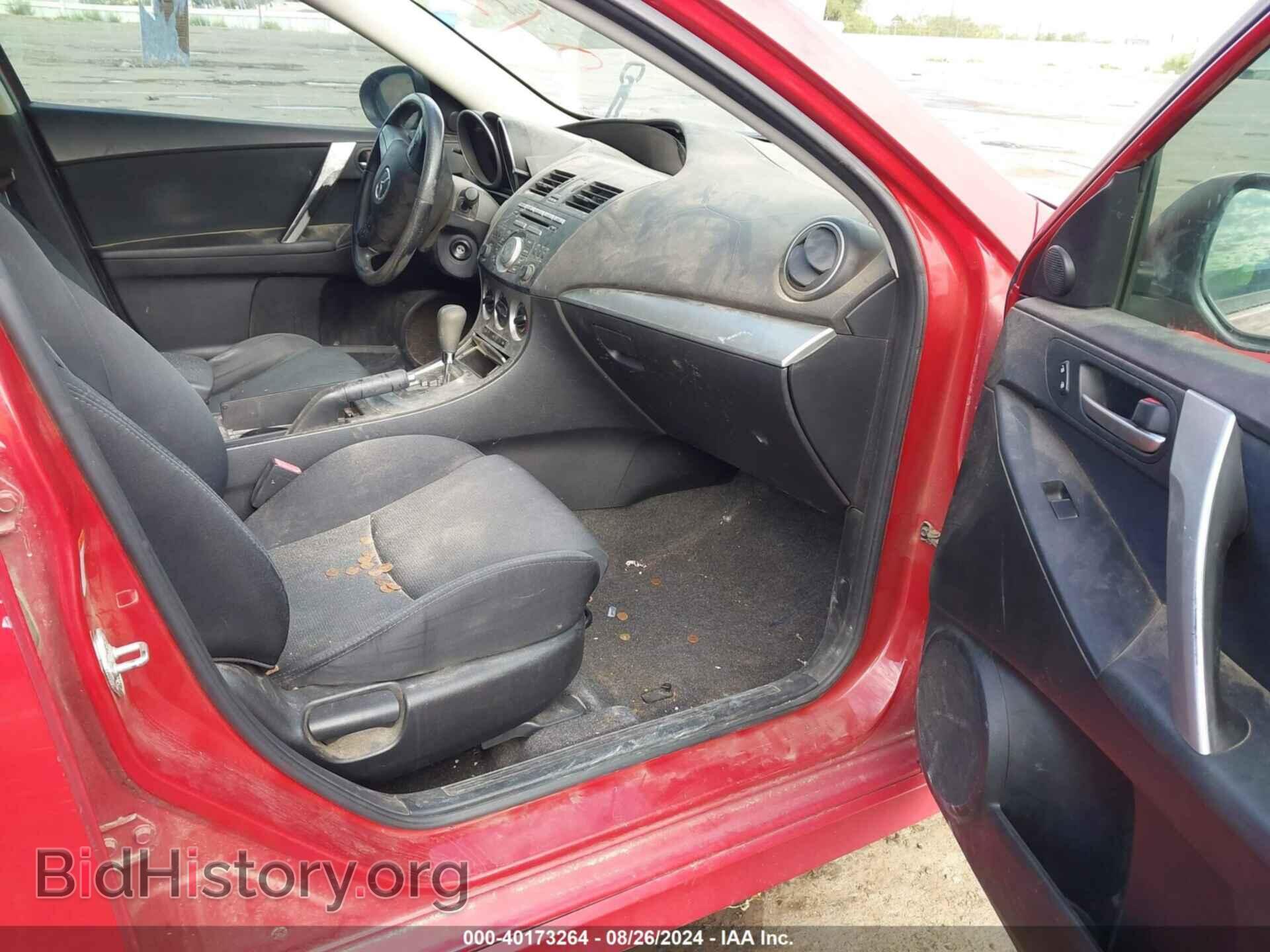 2011 MAZDA MAZDA3 - VIN: JM1BL1K63B1472679 - Фото 5