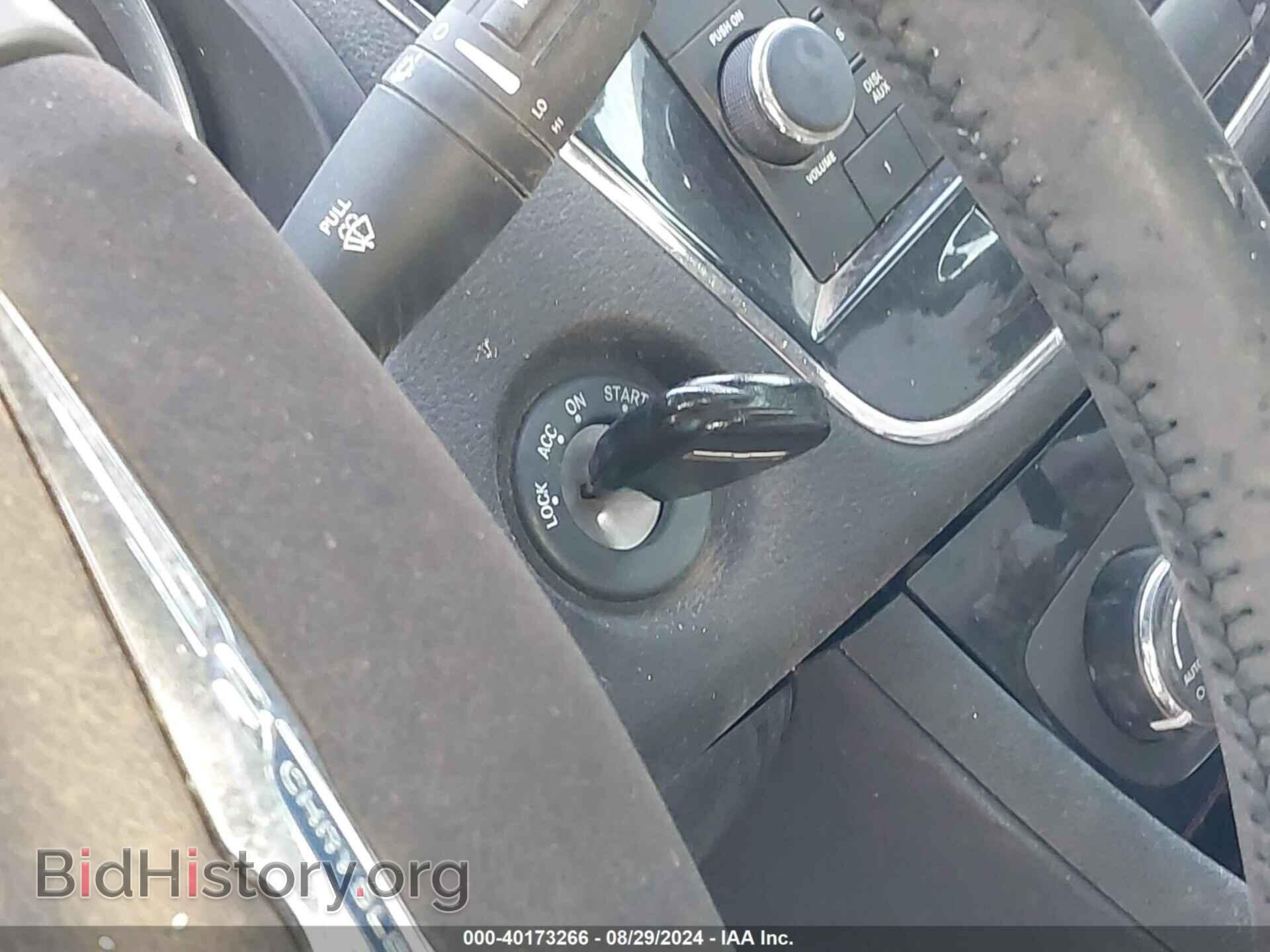 2013 CHRYSLER 200 - VIN: 1C3CCBBB0DN639460 - Фото 11