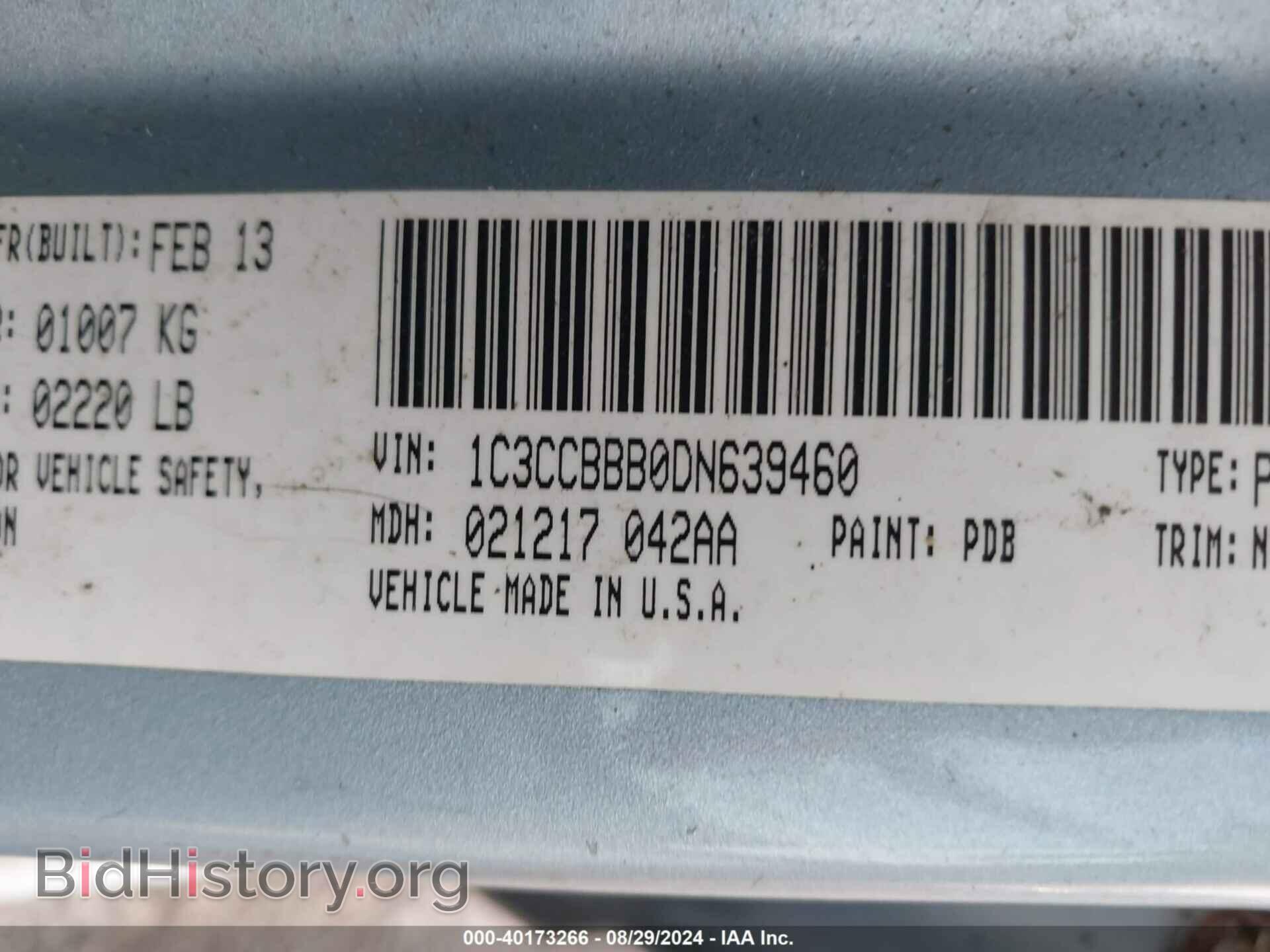 2013 CHRYSLER 200 - VIN: 1C3CCBBB0DN639460 - Фото 9