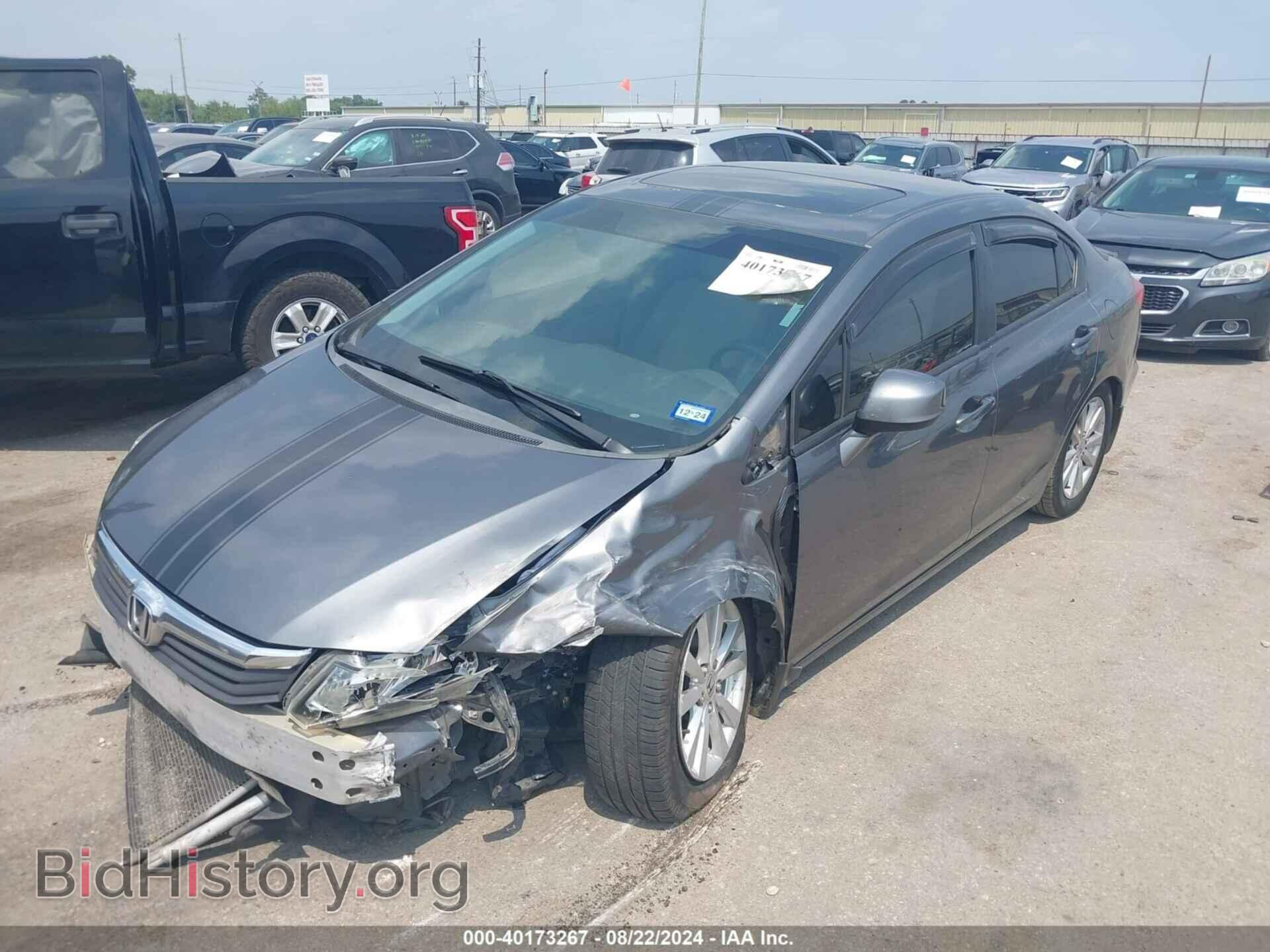 2012 HONDA CIVIC - VIN: 19XFB2F87CE026085 - Фото 2