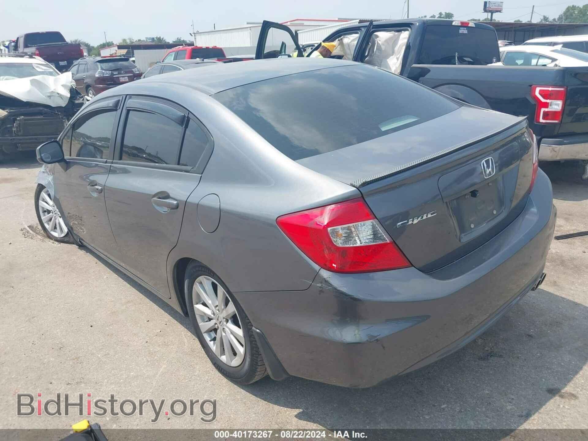 2012 HONDA CIVIC - VIN: 19XFB2F87CE026085 - Фото 3
