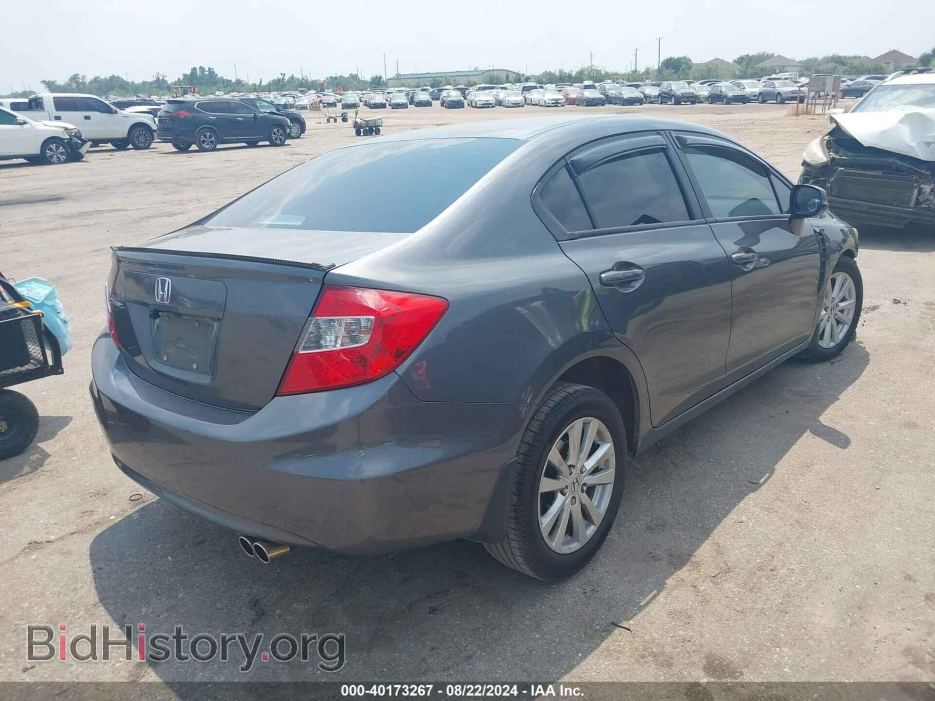 2012 HONDA CIVIC - VIN: 19XFB2F87CE026085 - Фото 4