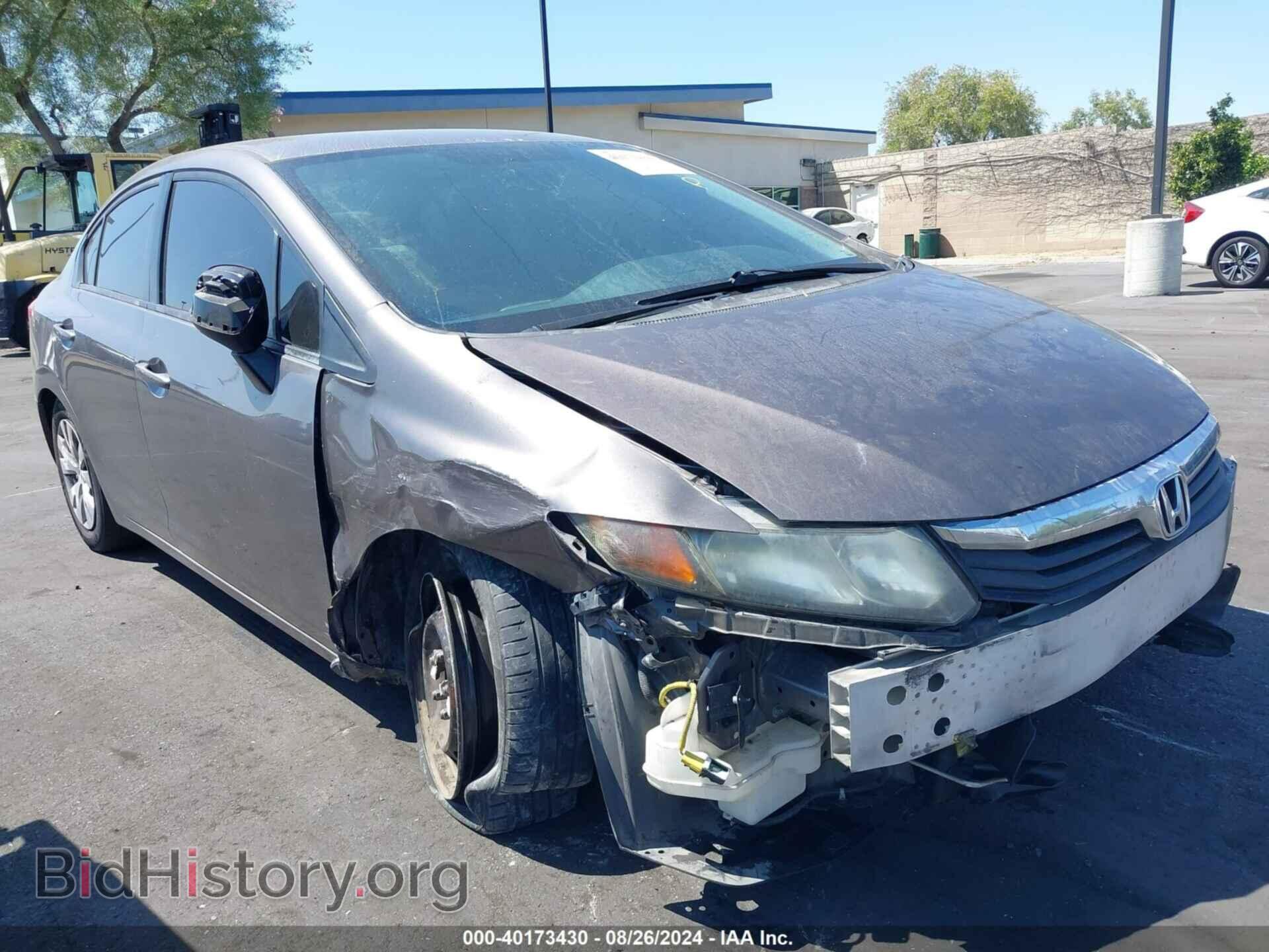 2012 HONDA CIVIC - VIN: 19XFB2F56CE379682 - Фото 6