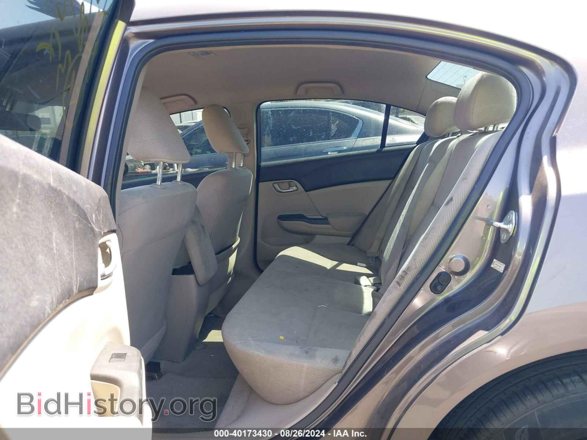2012 HONDA CIVIC - VIN: 19XFB2F56CE379682 - Фото 8