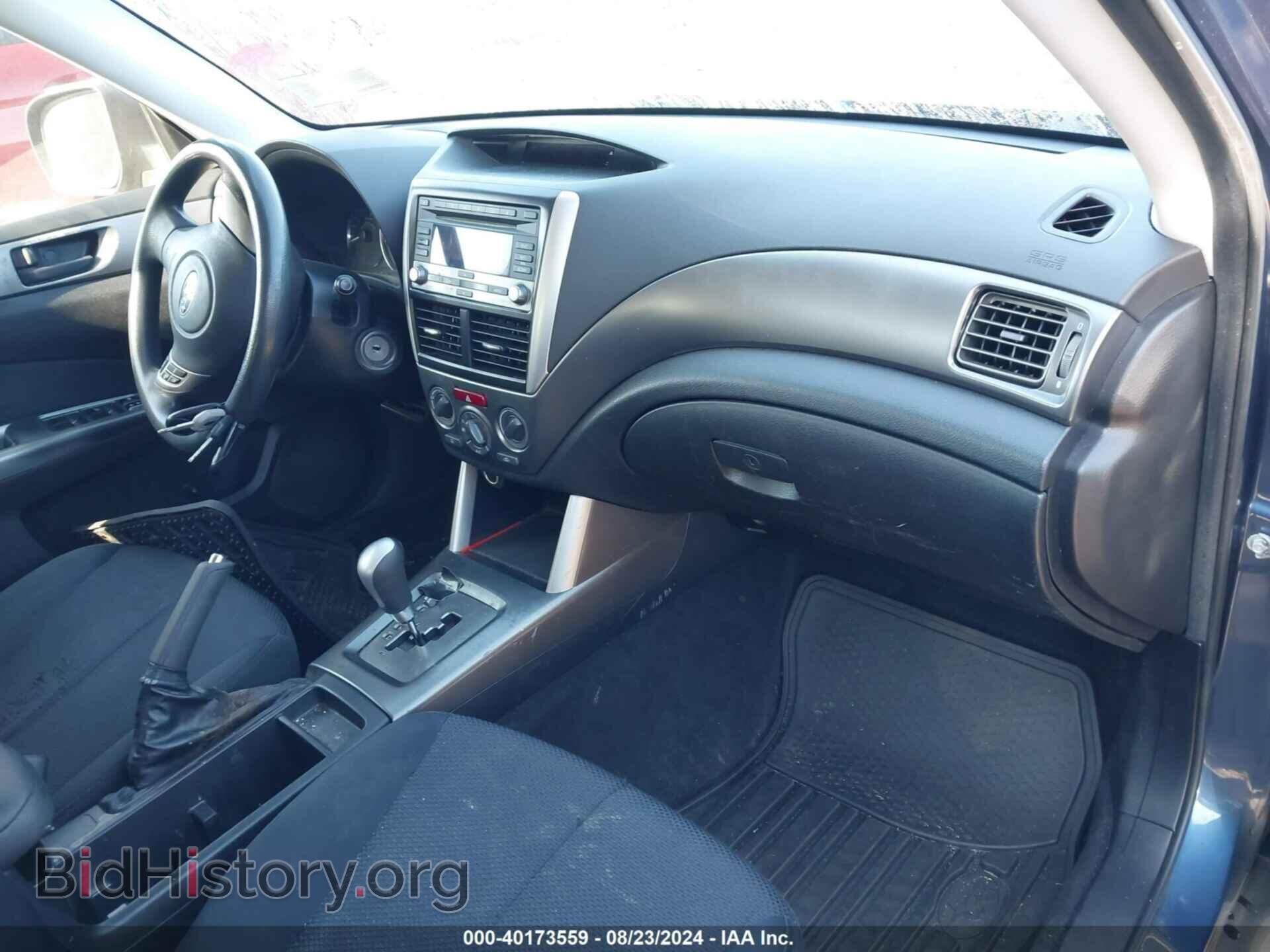 2012 SUBARU FORESTER - VIN: JF2SHABC8CH424581 - Фото 5