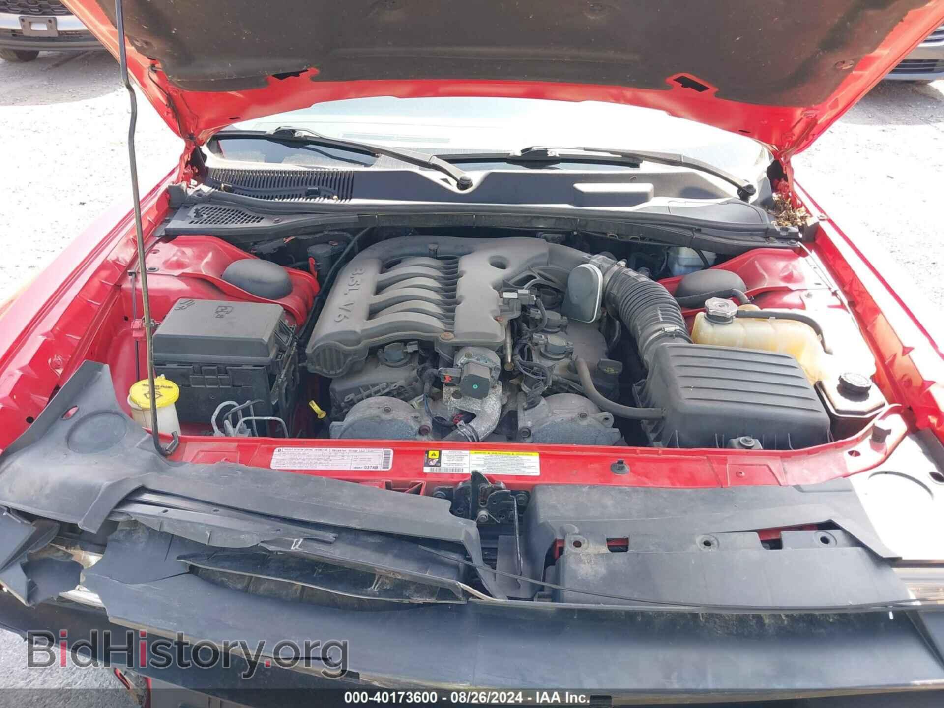 2010 DODGE CHALLENGER - VIN: 2B3CJ4DV0AH260128 - Фото 10
