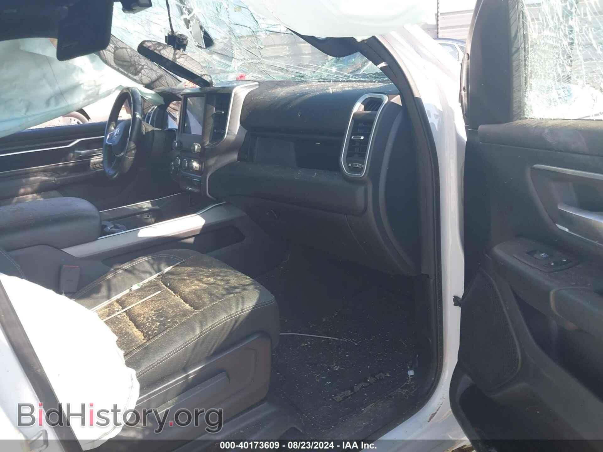 2019 RAM 1500 - VIN: 1C6RREFT2KN717153 - Фото 5