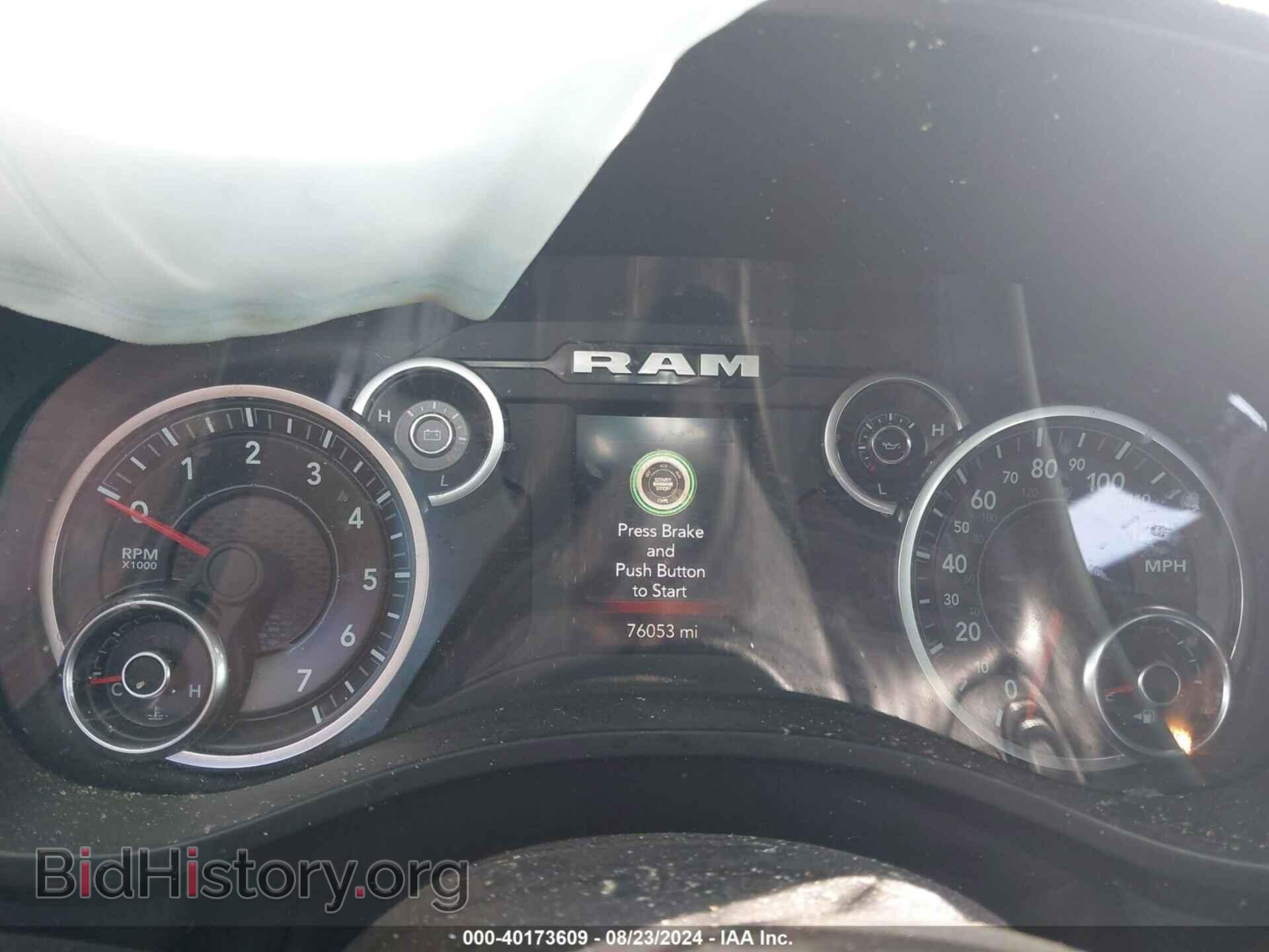 2019 RAM 1500 - VIN: 1C6RREFT2KN717153 - Фото 7