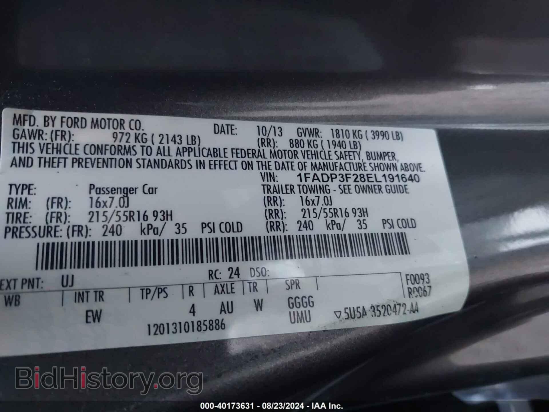 2014 FORD FOCUS - VIN: 1FADP3F28EL191640 - Фото 9