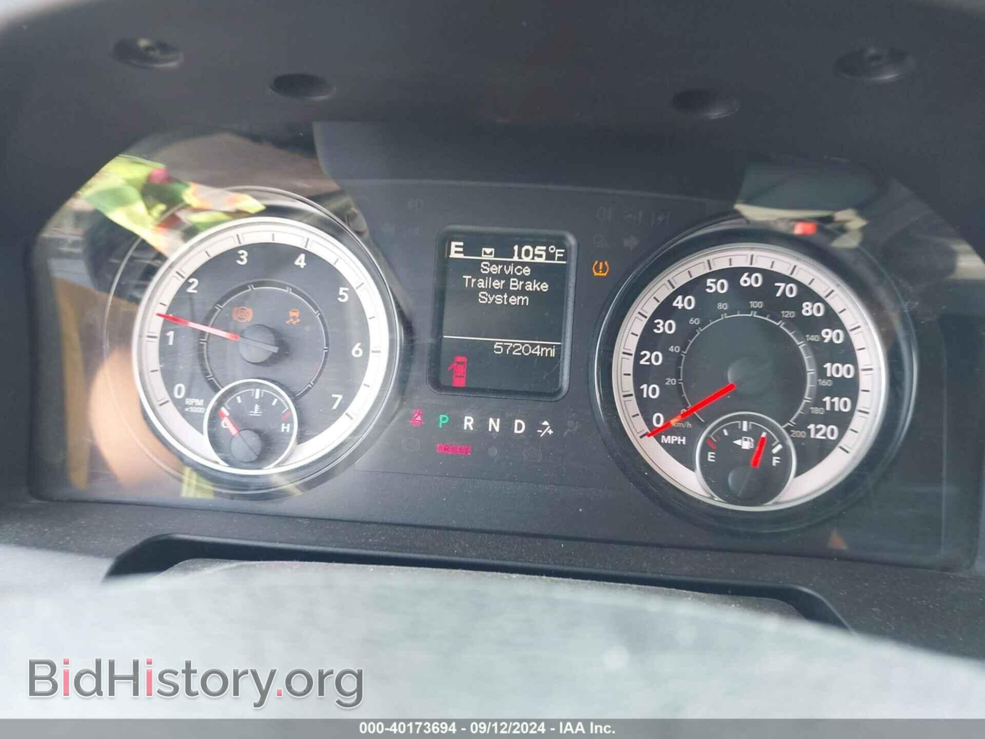 2018 RAM 1500 - VIN: 1C6RR7FT9JS291702 - Фото 7