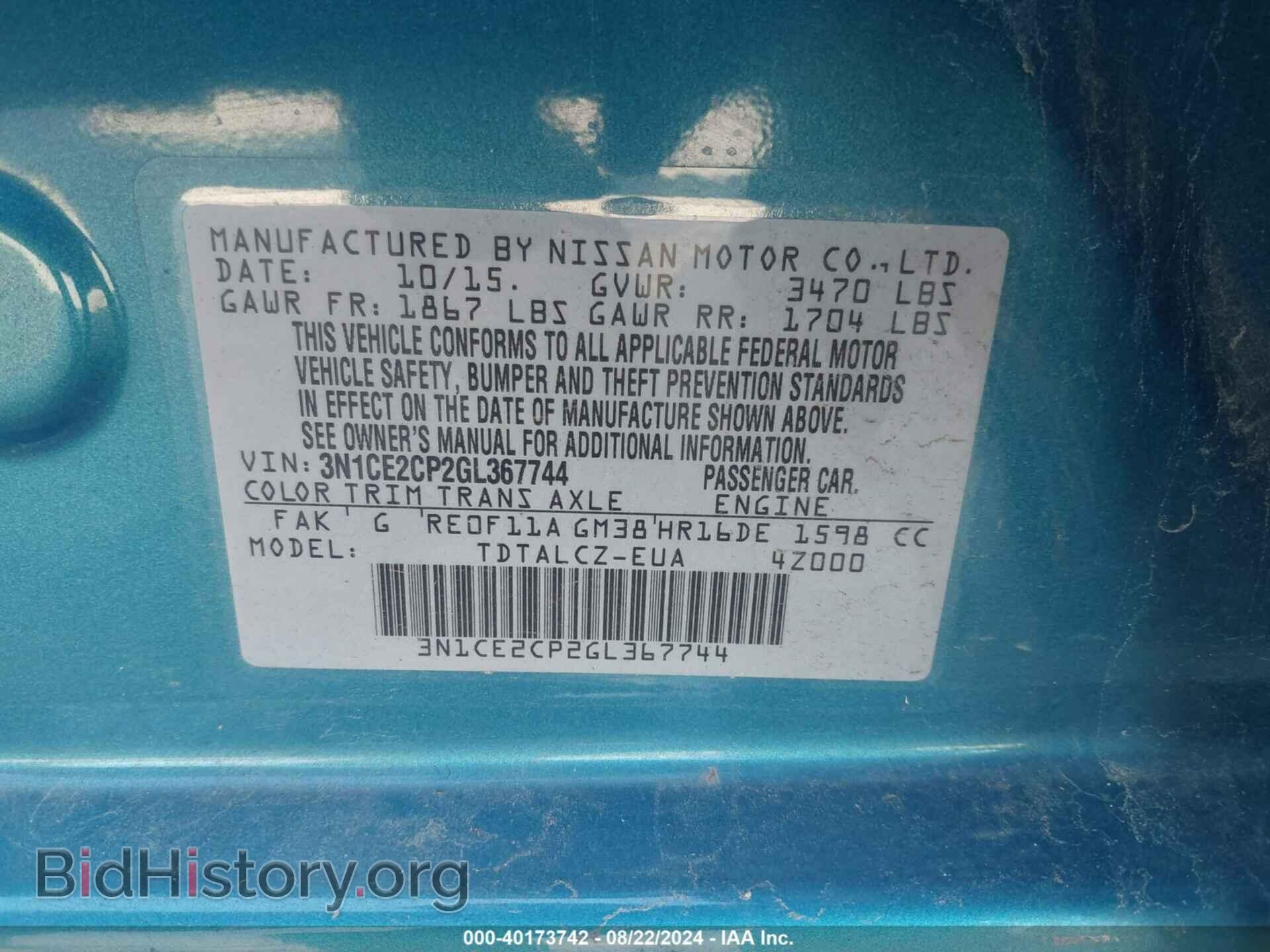 2016 NISSAN VERSA NOTE - VIN: 3N1CE2CP2GL367744 - Photo 9