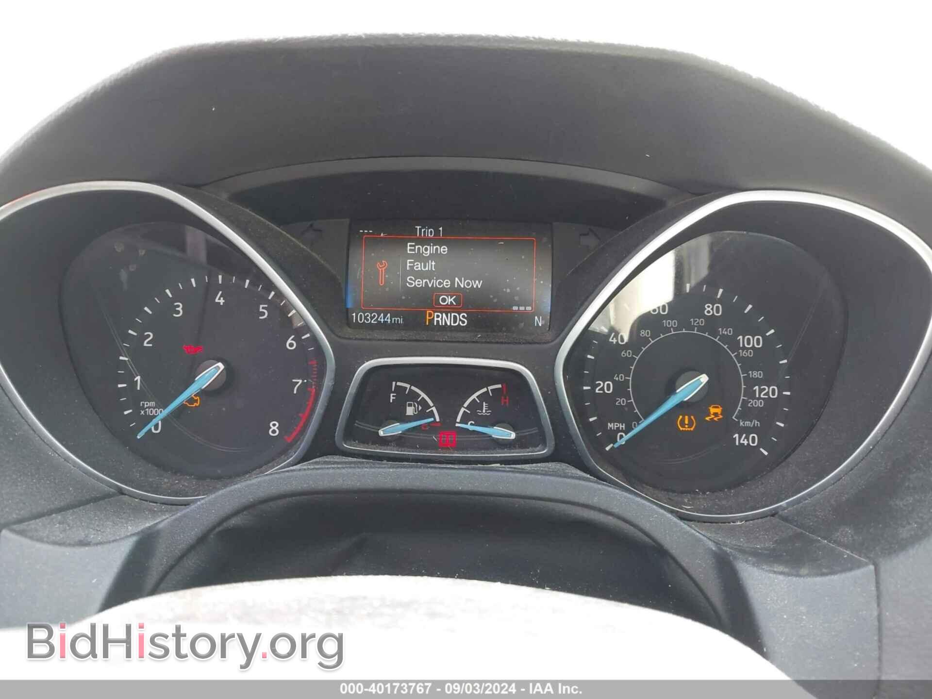 2018 FORD FOCUS - VIN: 1FADP3J26JL279653 - Фото 7