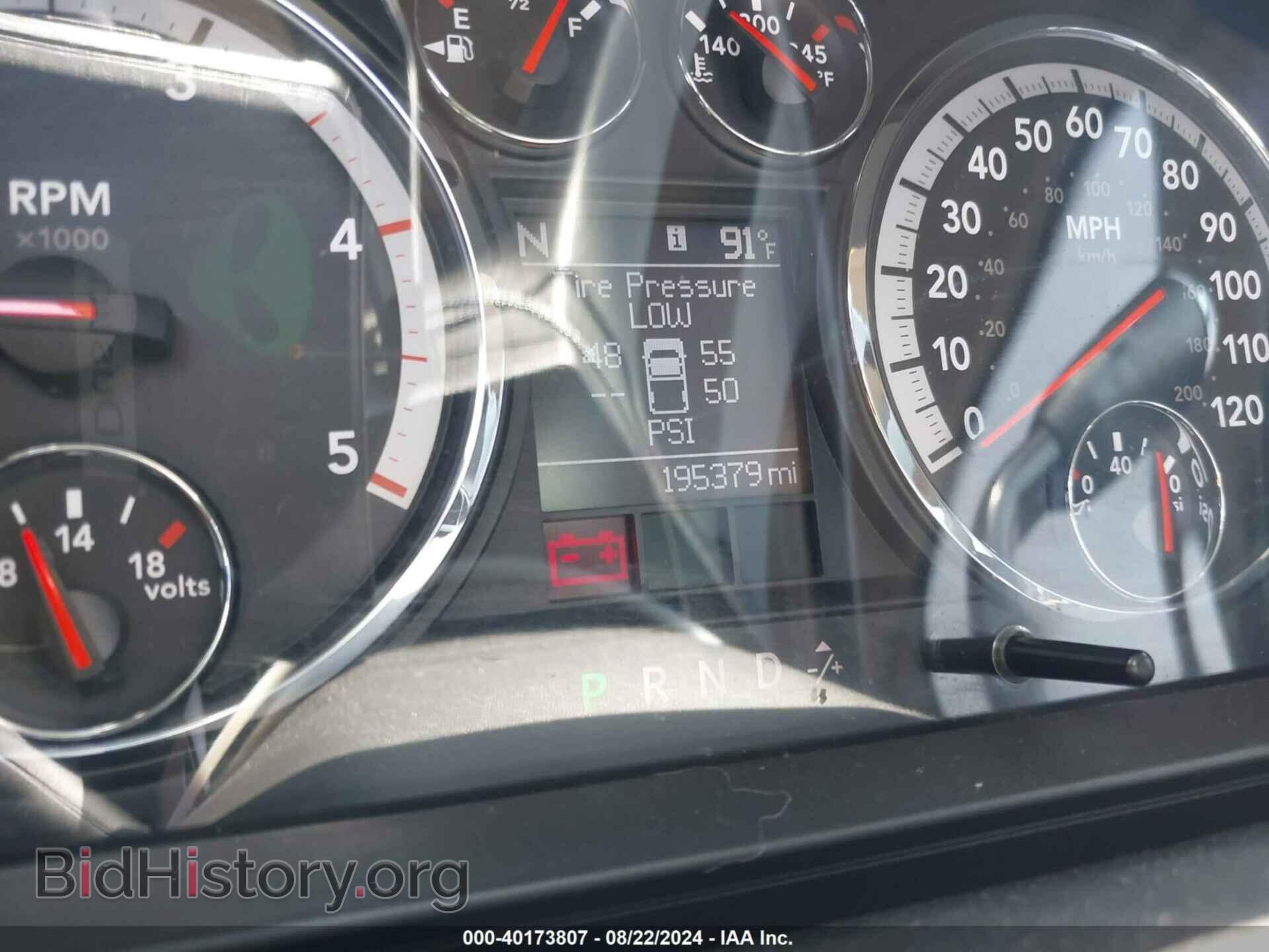2010 DODGE RAM 2500 - VIN: 3D7UT2HL0AG108611 - Фото 7