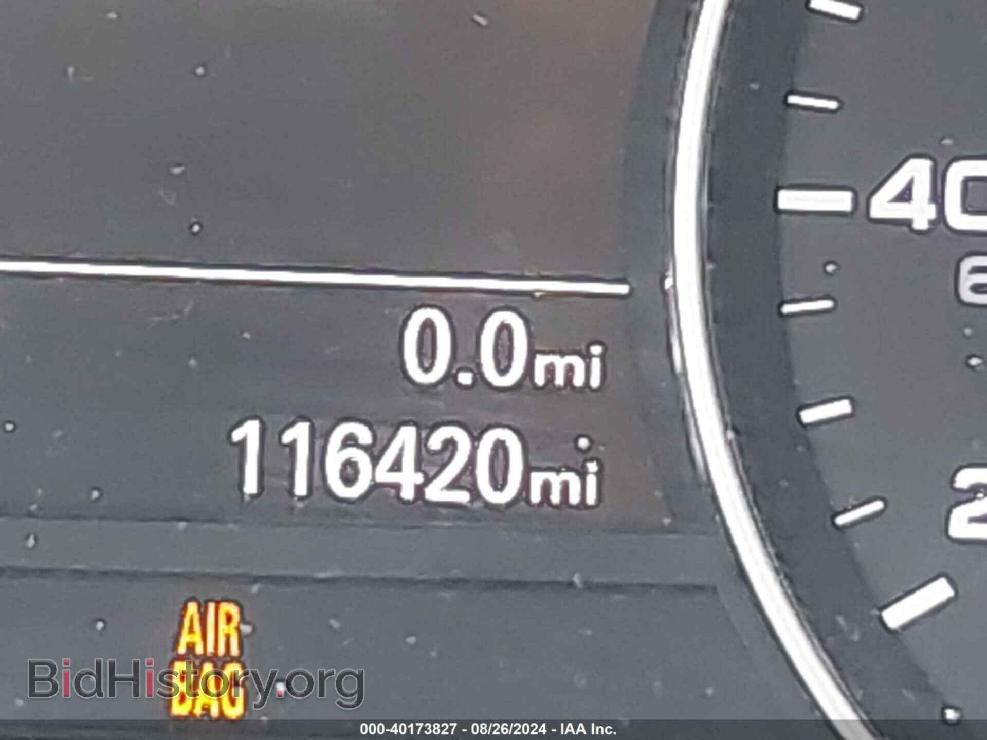 2016 AUDI A6 - VIN: WAUGFAFC8GN073230 - Фото 15
