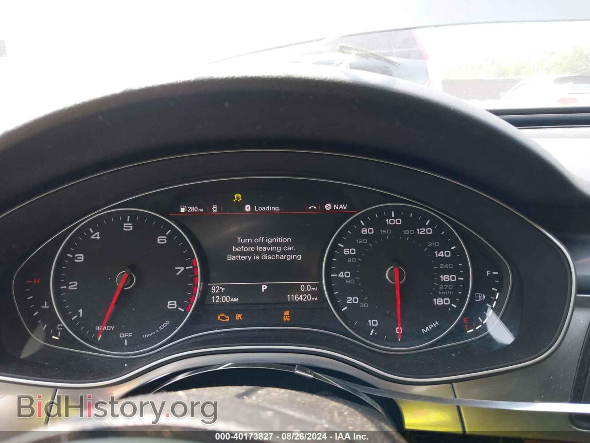 2016 AUDI A6 - VIN: WAUGFAFC8GN073230 - Фото 7