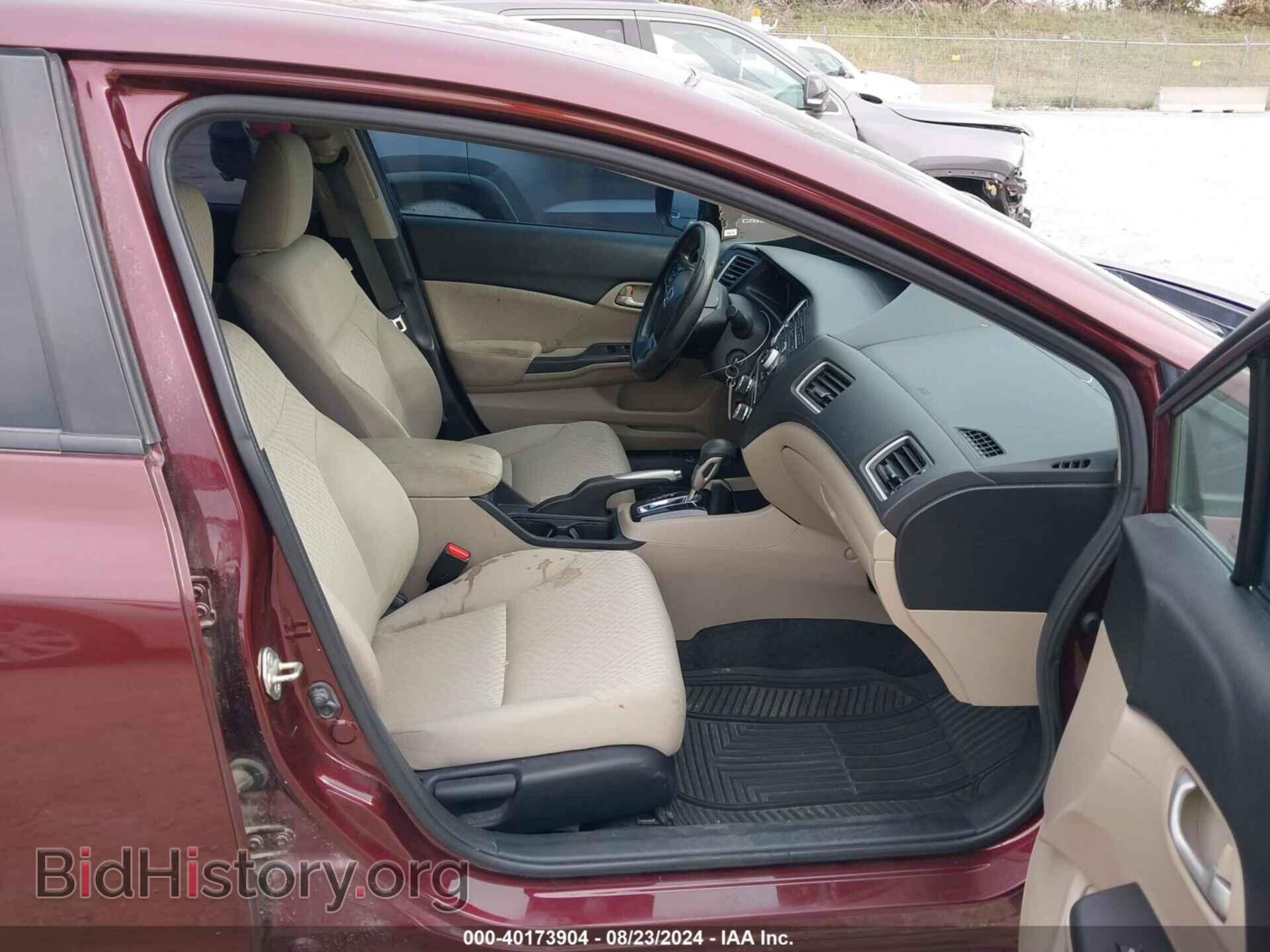2014 HONDA CIVIC - VIN: 19XFB2F53EE017439 - Фото 5