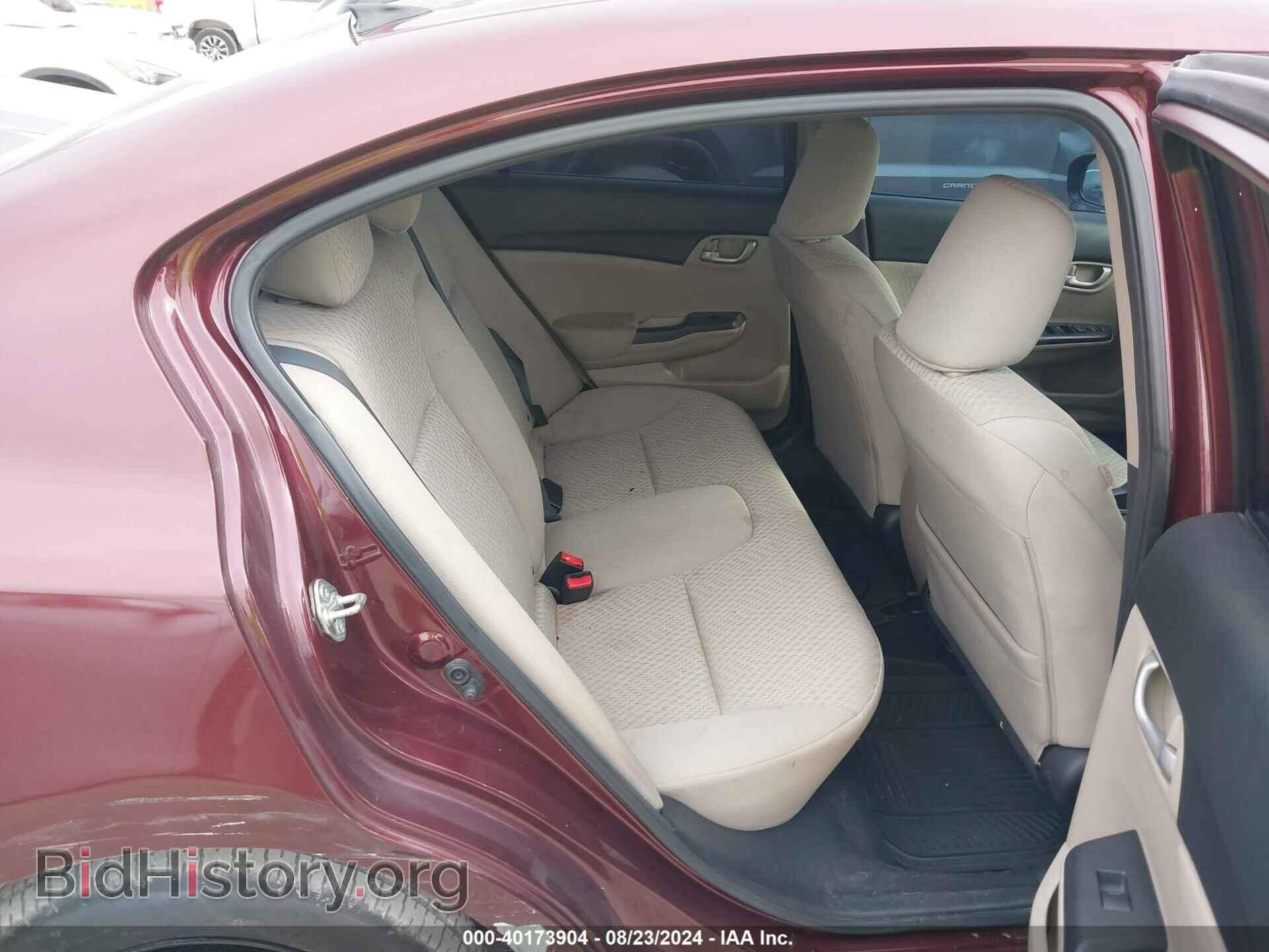 2014 HONDA CIVIC - VIN: 19XFB2F53EE017439 - Фото 8