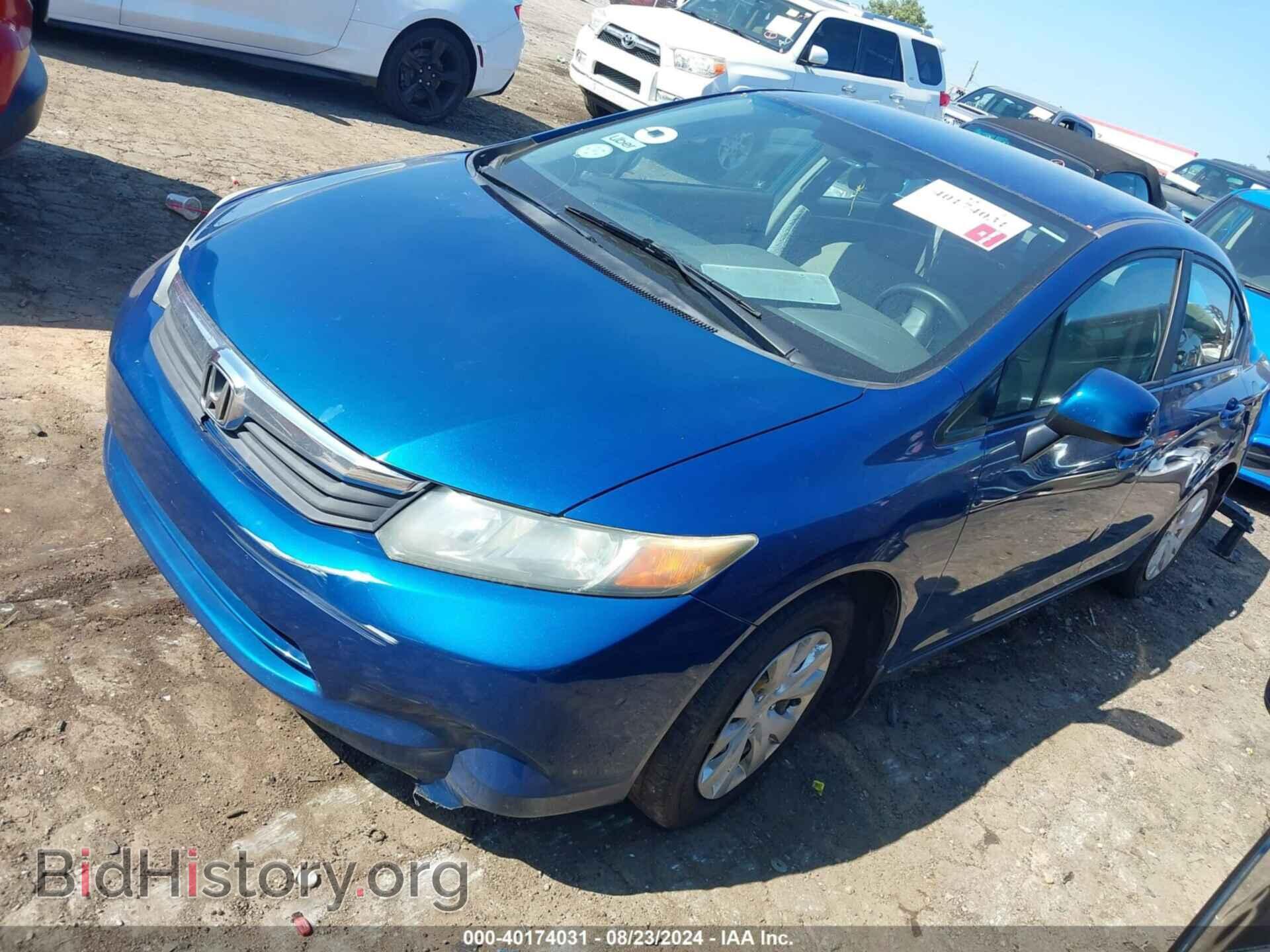 2012 HONDA CIVIC - VIN: 2HGFB2F55CH513135 - Фото 2