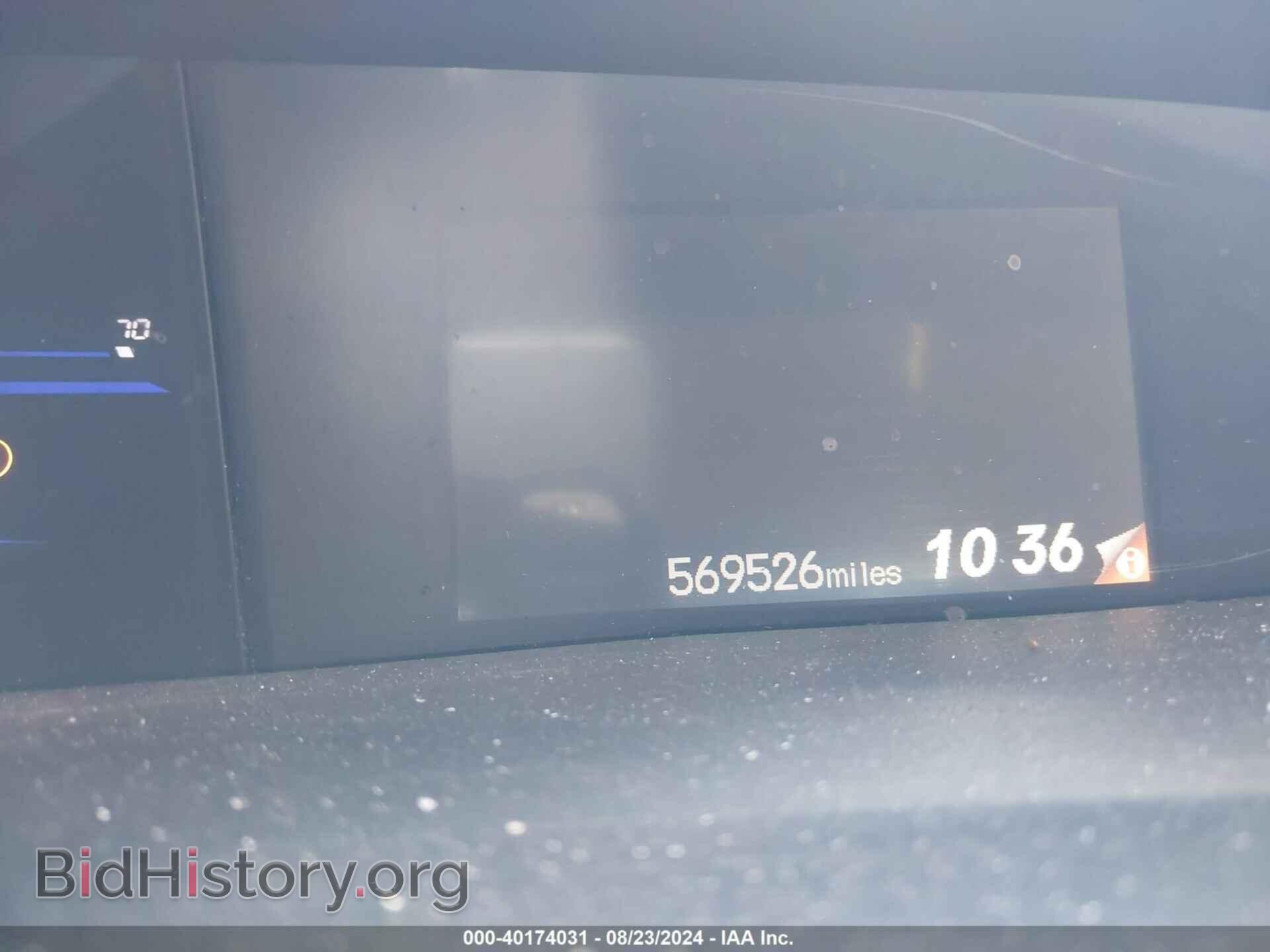 2012 HONDA CIVIC - VIN: 2HGFB2F55CH513135 - Фото 7