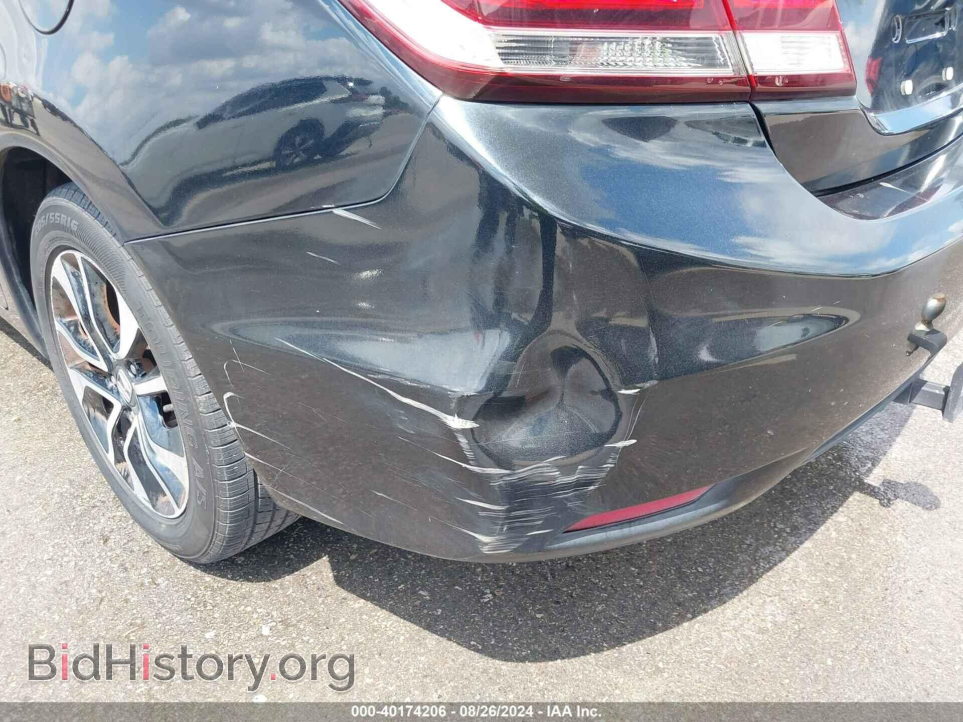 2015 HONDA CIVIC - VIN: 19XFB2F80FE213916 - Фото 6