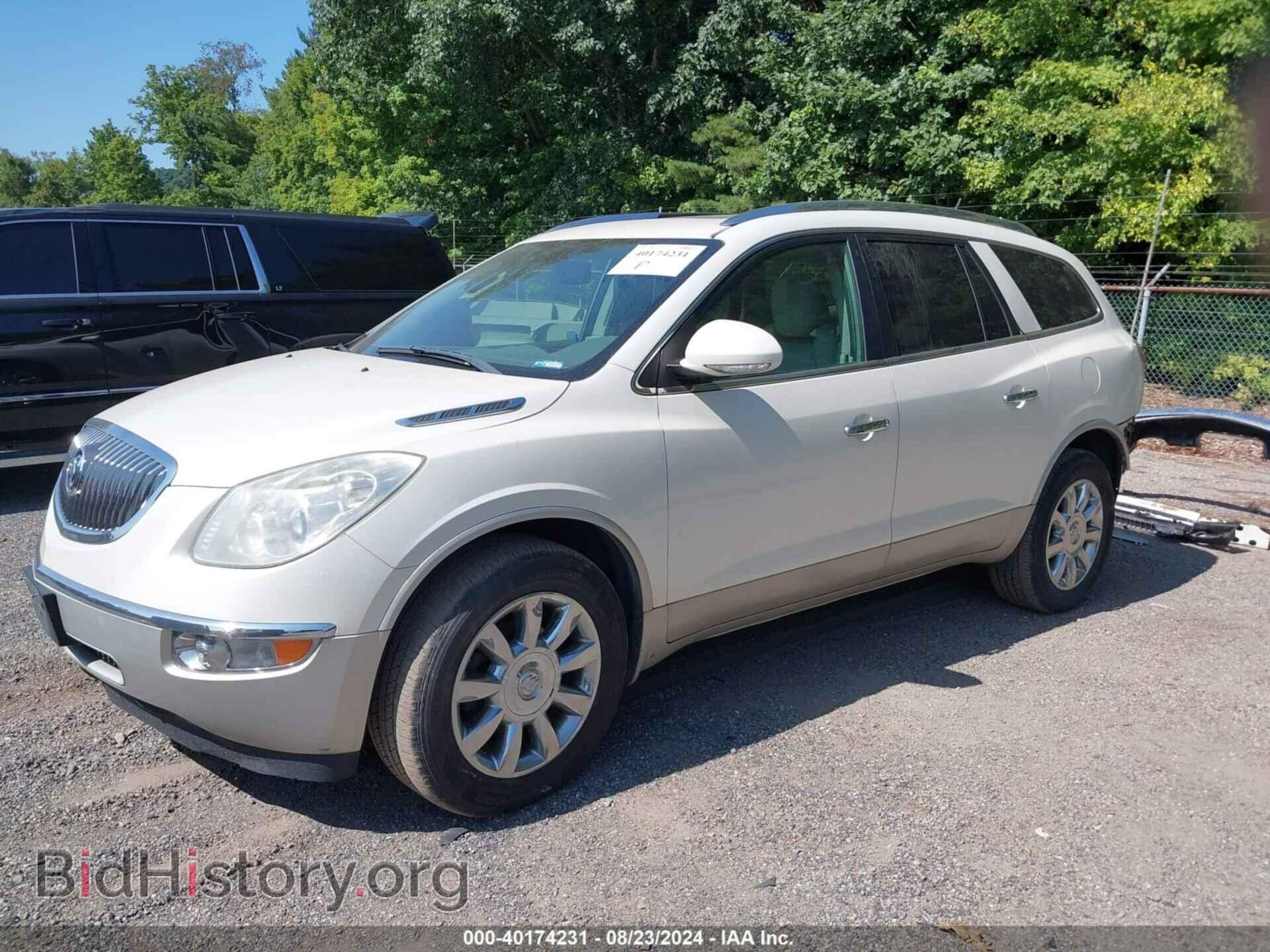 2012 BUICK ENCLAVE - VIN: 5GAKVCEDXCJ328310 - Фото 2