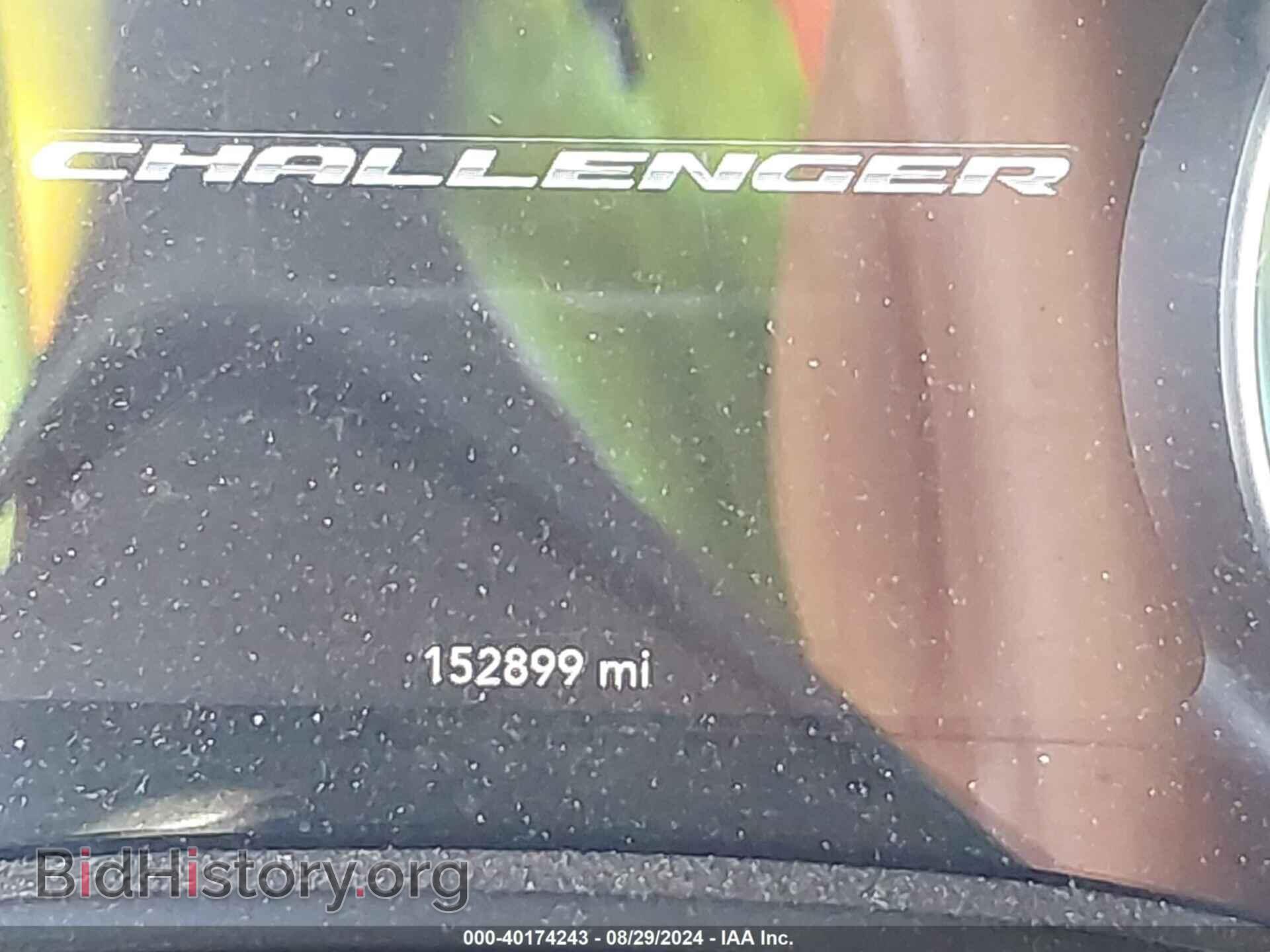 2016 DODGE CHALLENGER - VIN: 2C3CDZAG2GH226410 - Фото 7