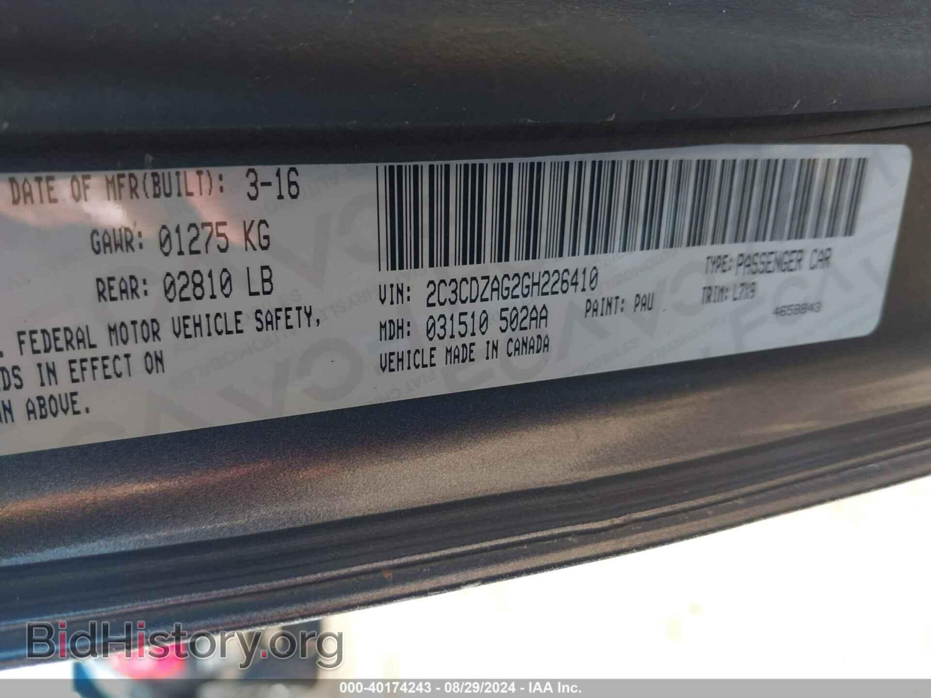 2016 DODGE CHALLENGER - VIN: 2C3CDZAG2GH226410 - Фото 9