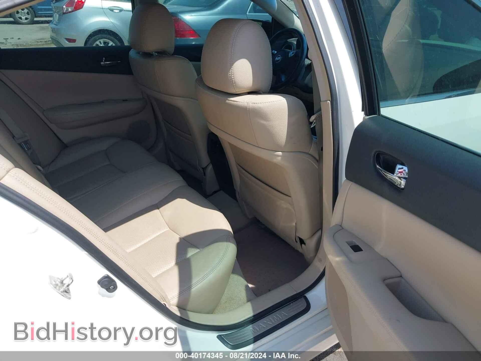 2012 NISSAN MAXIMA - VIN: 1N4AA5AP9CC868355 - Фото 8