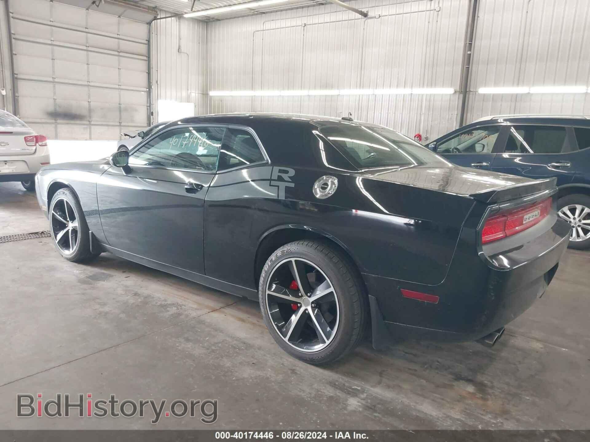 2012 DODGE CHALLENGER - VIN: 2C3CDYBT1CH123317 - Photo 3