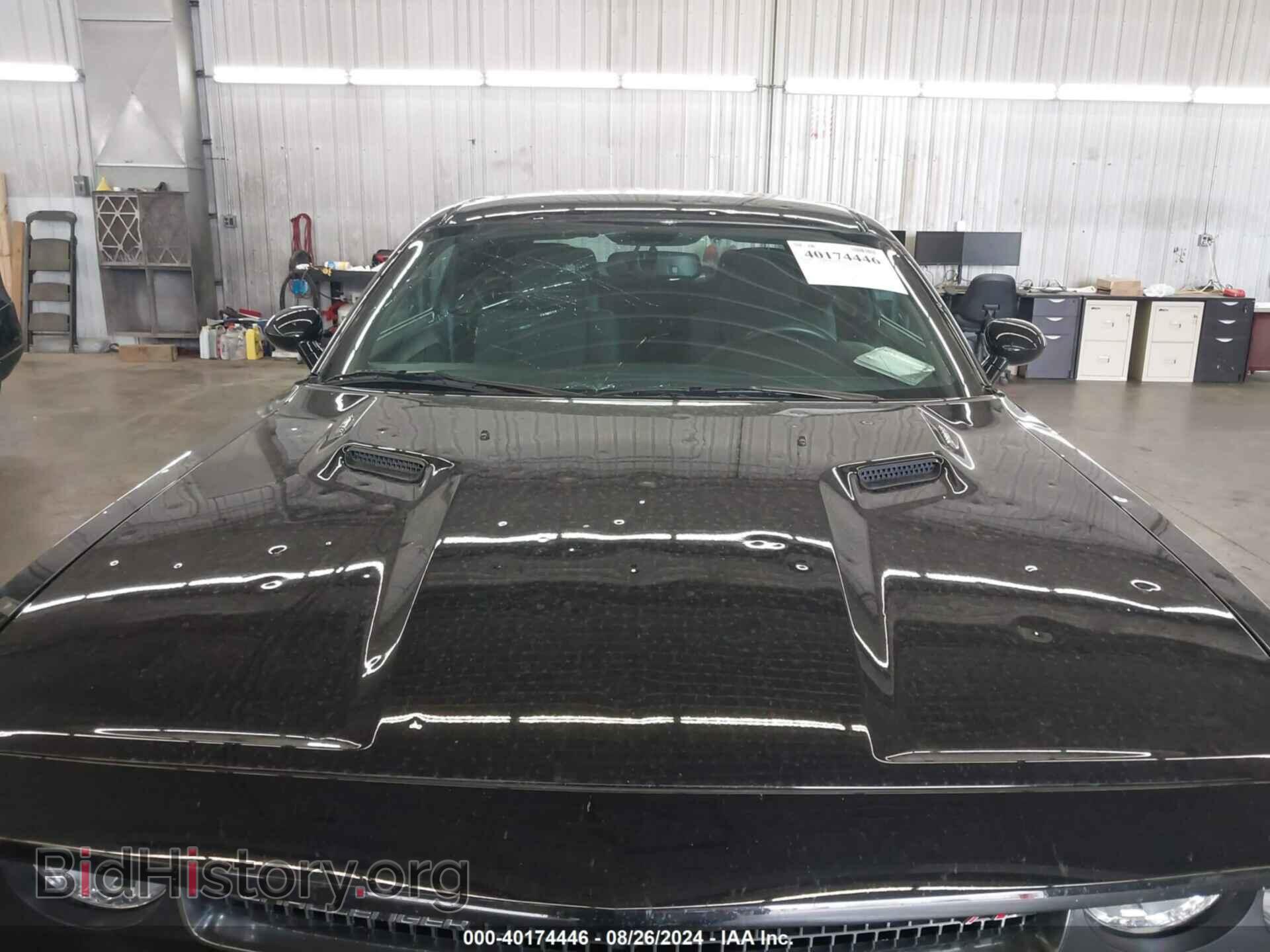 2012 DODGE CHALLENGER - VIN: 2C3CDYBT1CH123317 - Photo 6