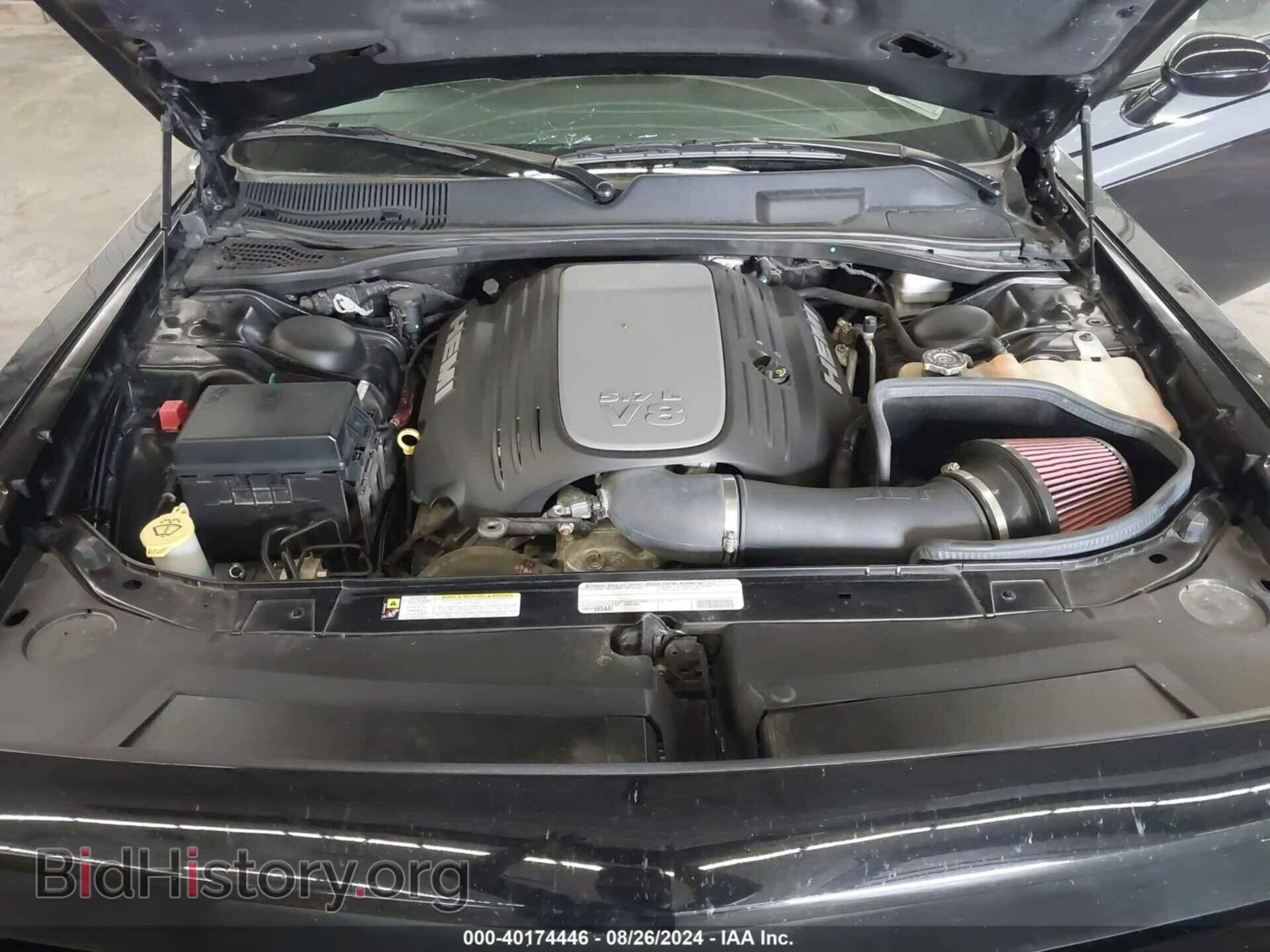 2012 DODGE CHALLENGER - VIN: 2C3CDYBT1CH123317 - Photo 10