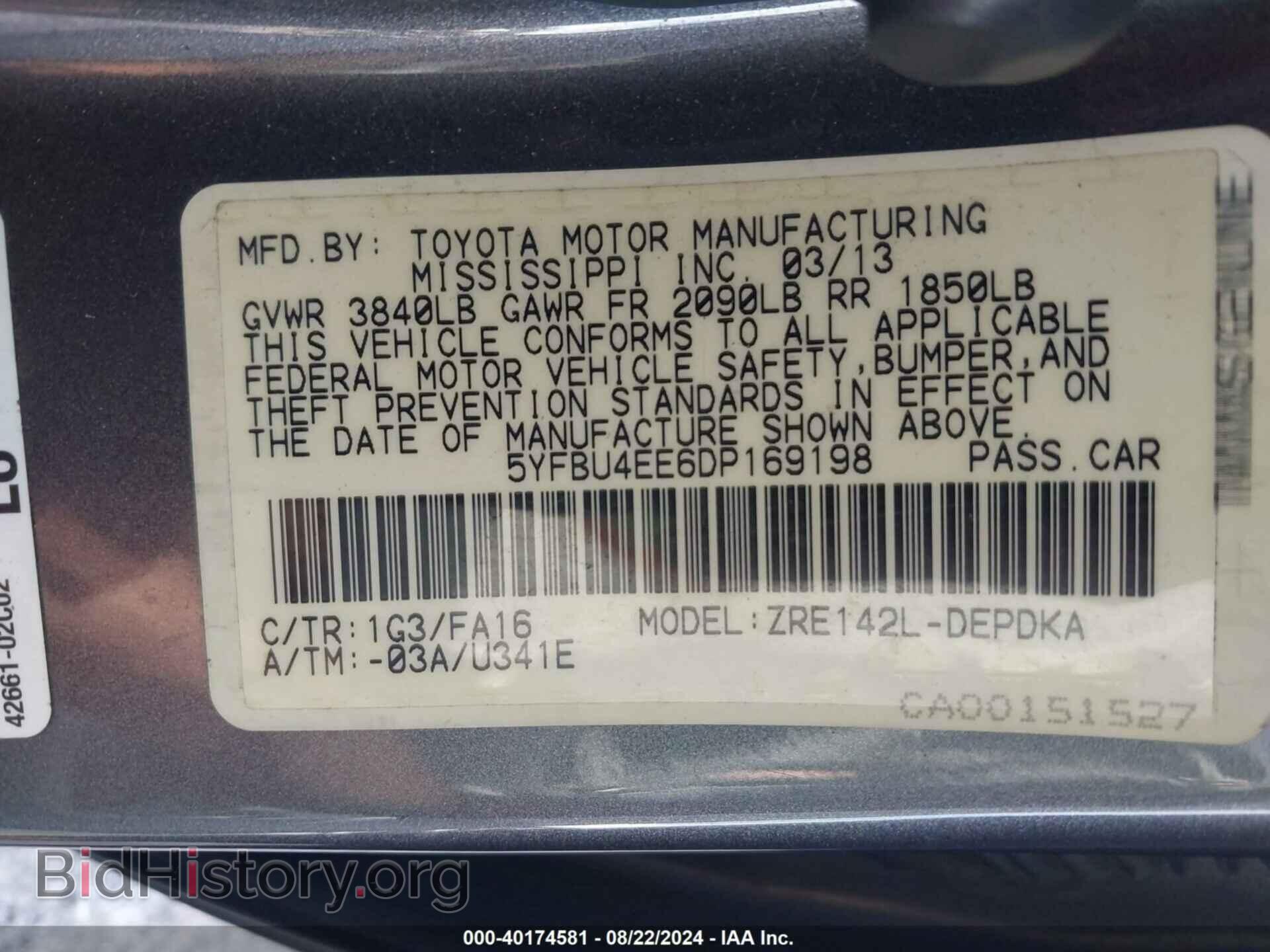 2013 TOYOTA COROLLA - VIN: 5YFBU4EE6DP169198 - Фото 9