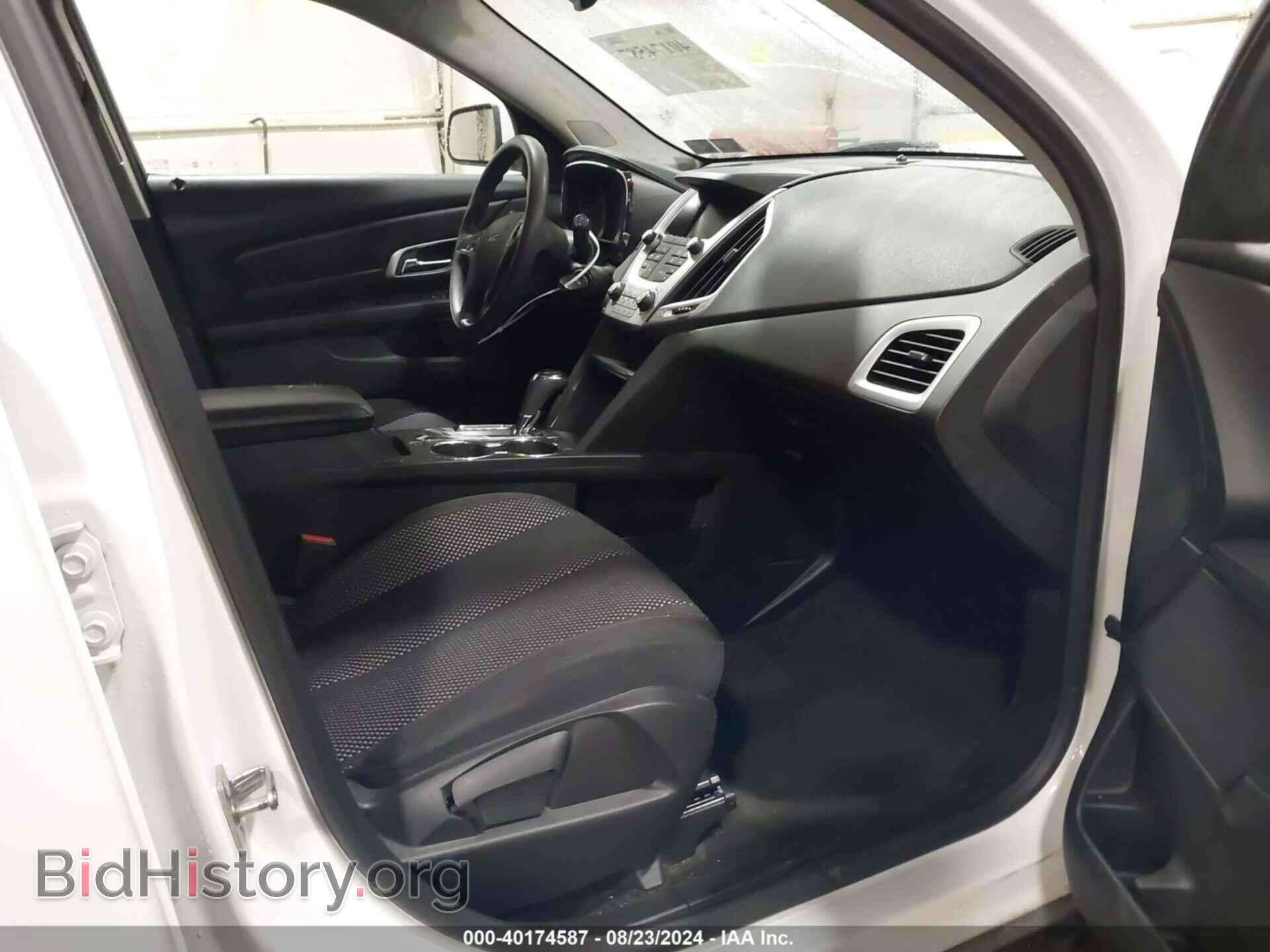 2017 GMC TERRAIN - VIN: 2GKFLSEK5H6329954 - Photo 5