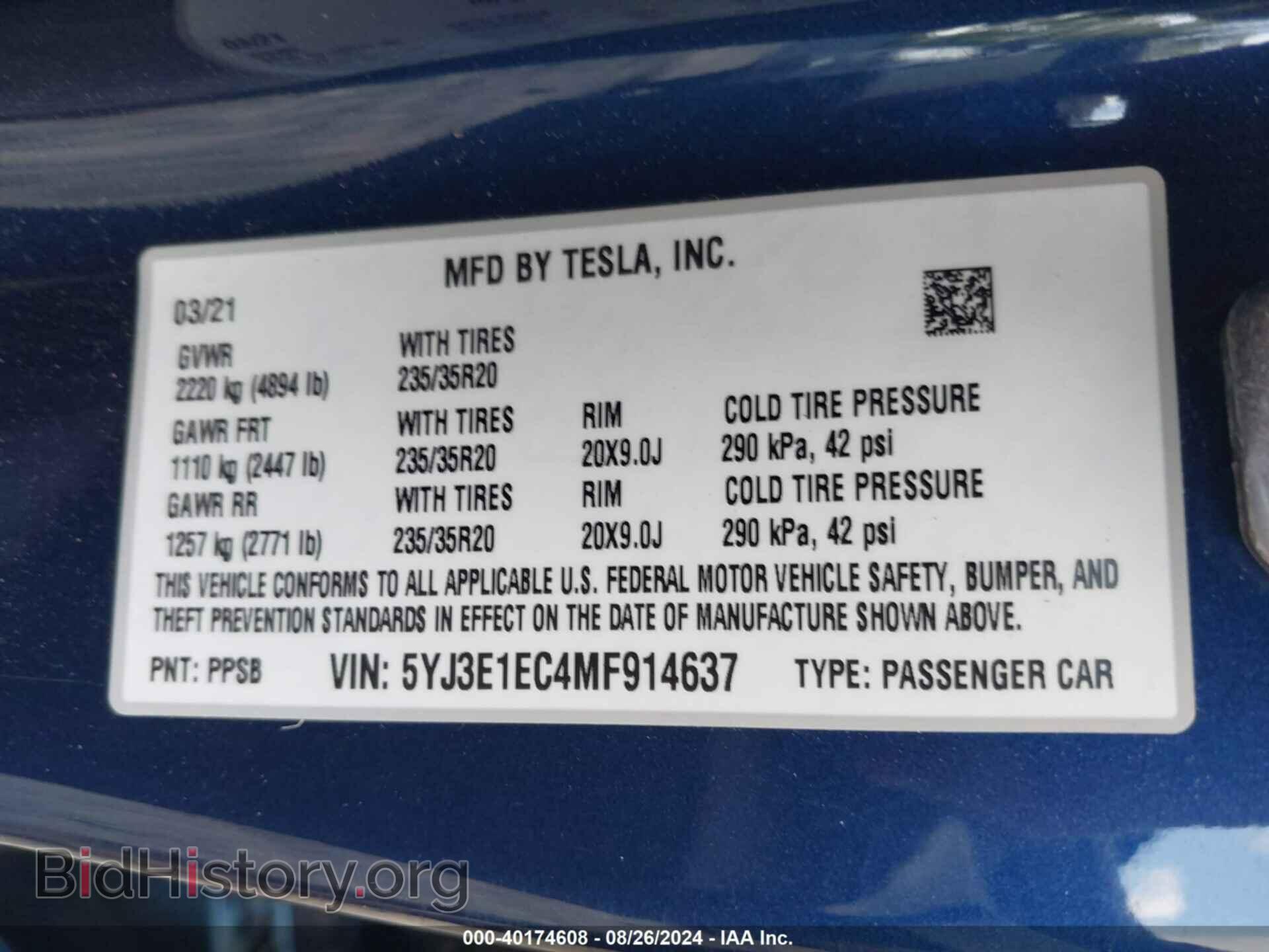 2021 TESLA MODEL 3 - VIN: 5YJ3E1EC4MF914637 - Фото 9