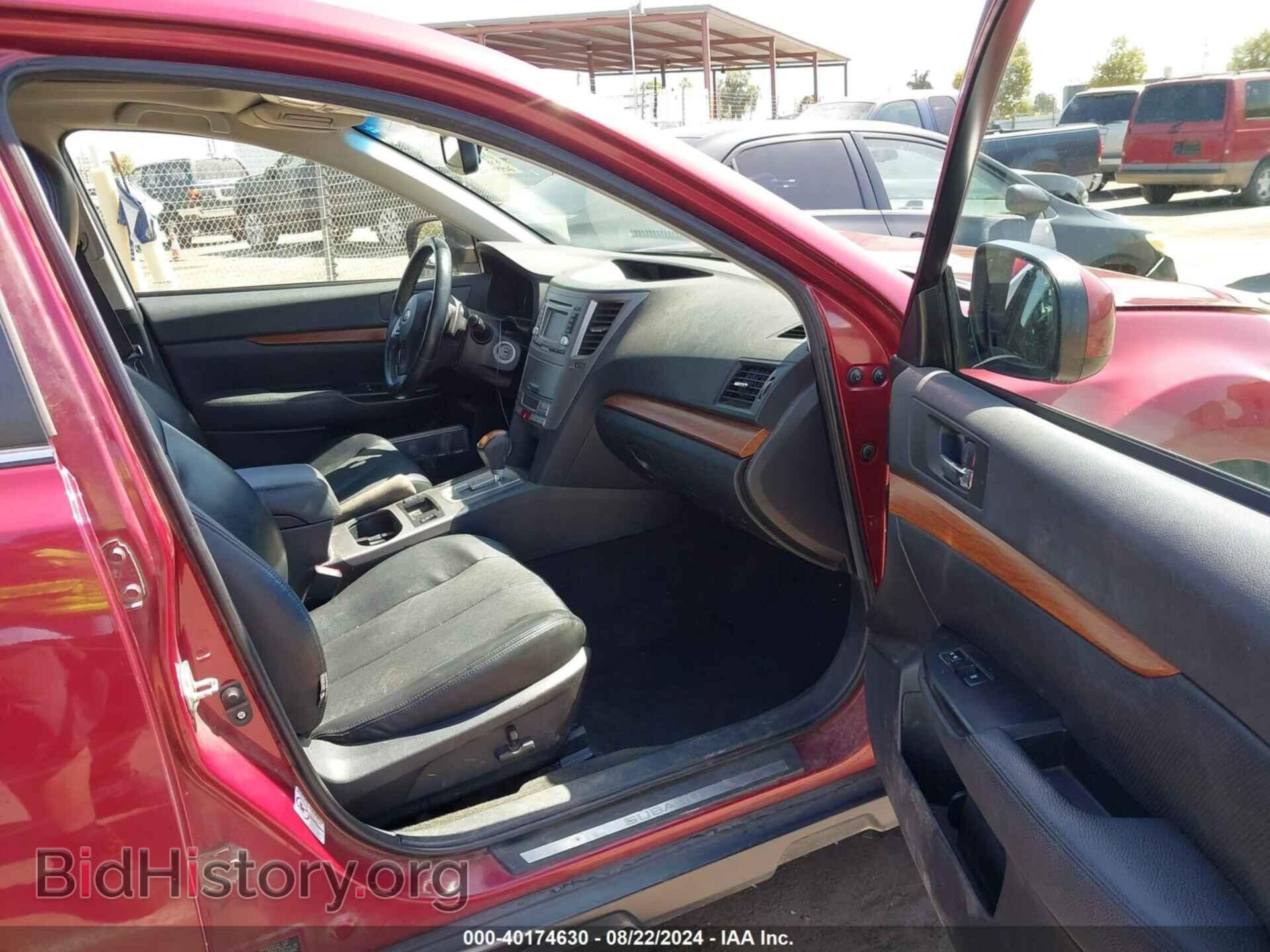 2014 SUBARU OUTBACK - VIN: 4S4BRBLC2E3298973 - Фото 5