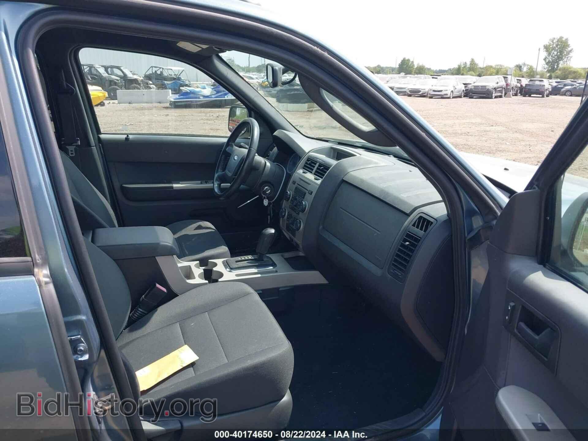 2012 FORD ESCAPE - VIN: 1FMCU9DG1CKA21697 - Фото 5