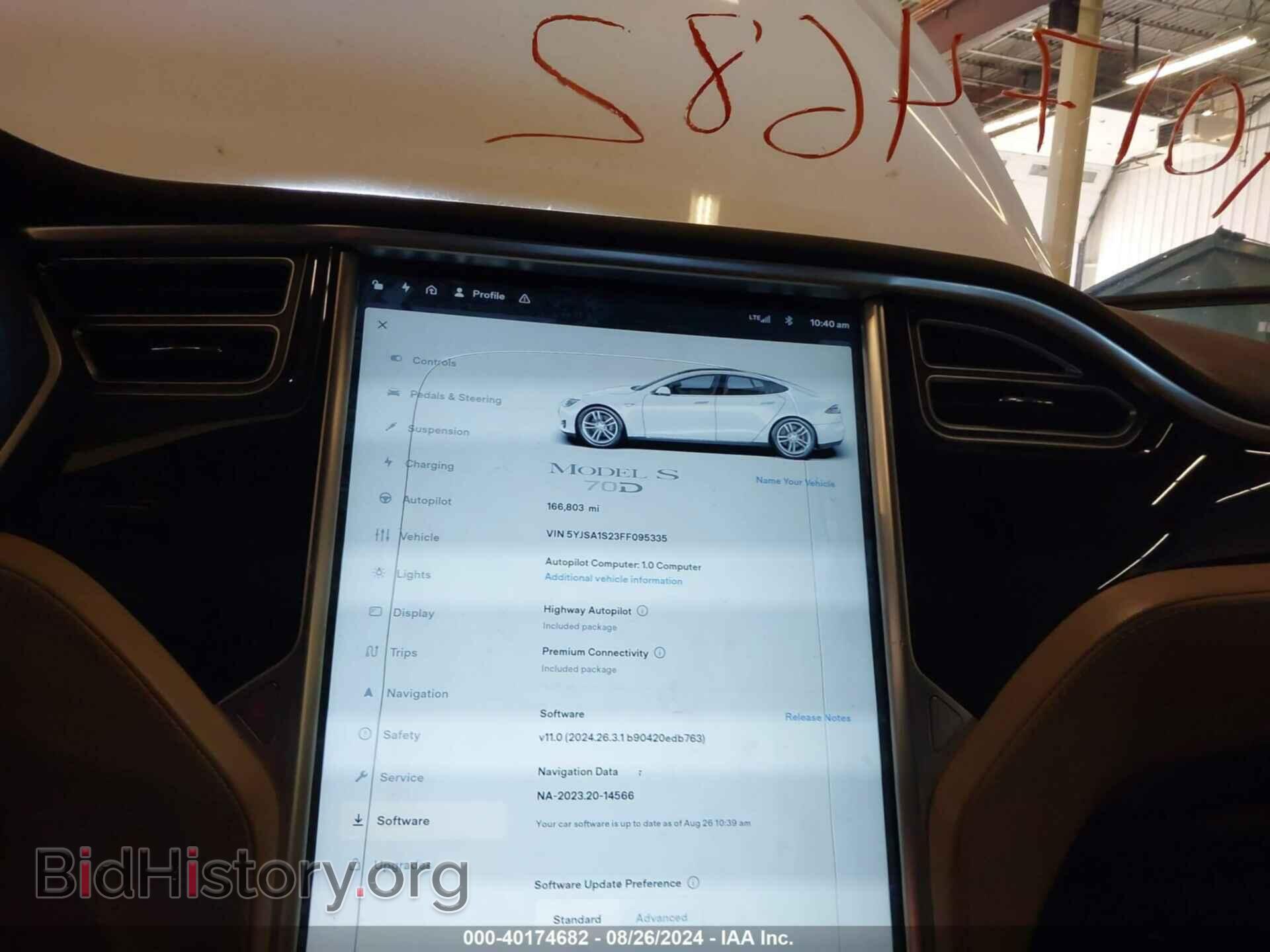 2015 TESLA MODEL S - VIN: 5YJSA1S23FF095335 - Фото 7