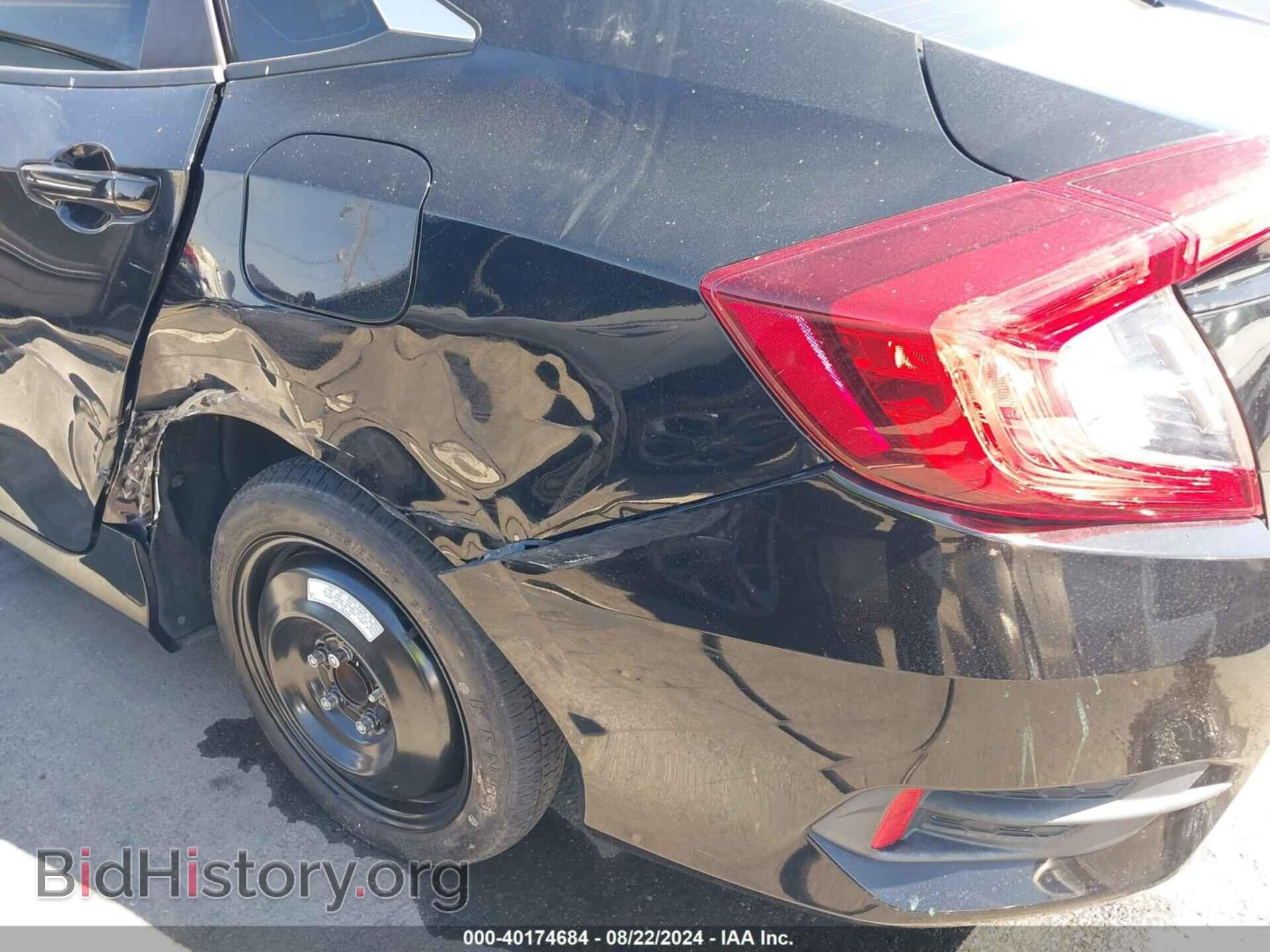 2017 HONDA CIVIC - VIN: 19XFC2F50HE205305 - Фото 6