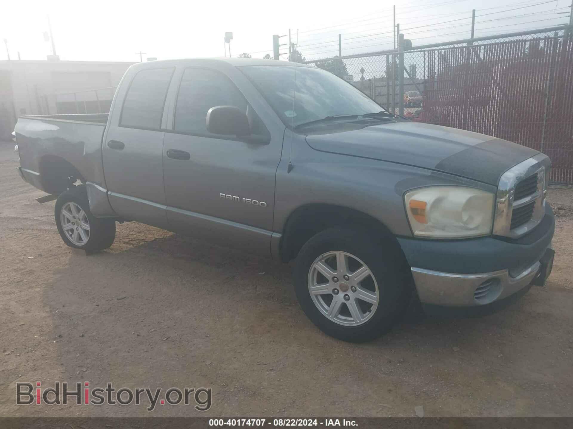 Photo 1D7HA18K27J595083 - DODGE RAM 1500 2007
