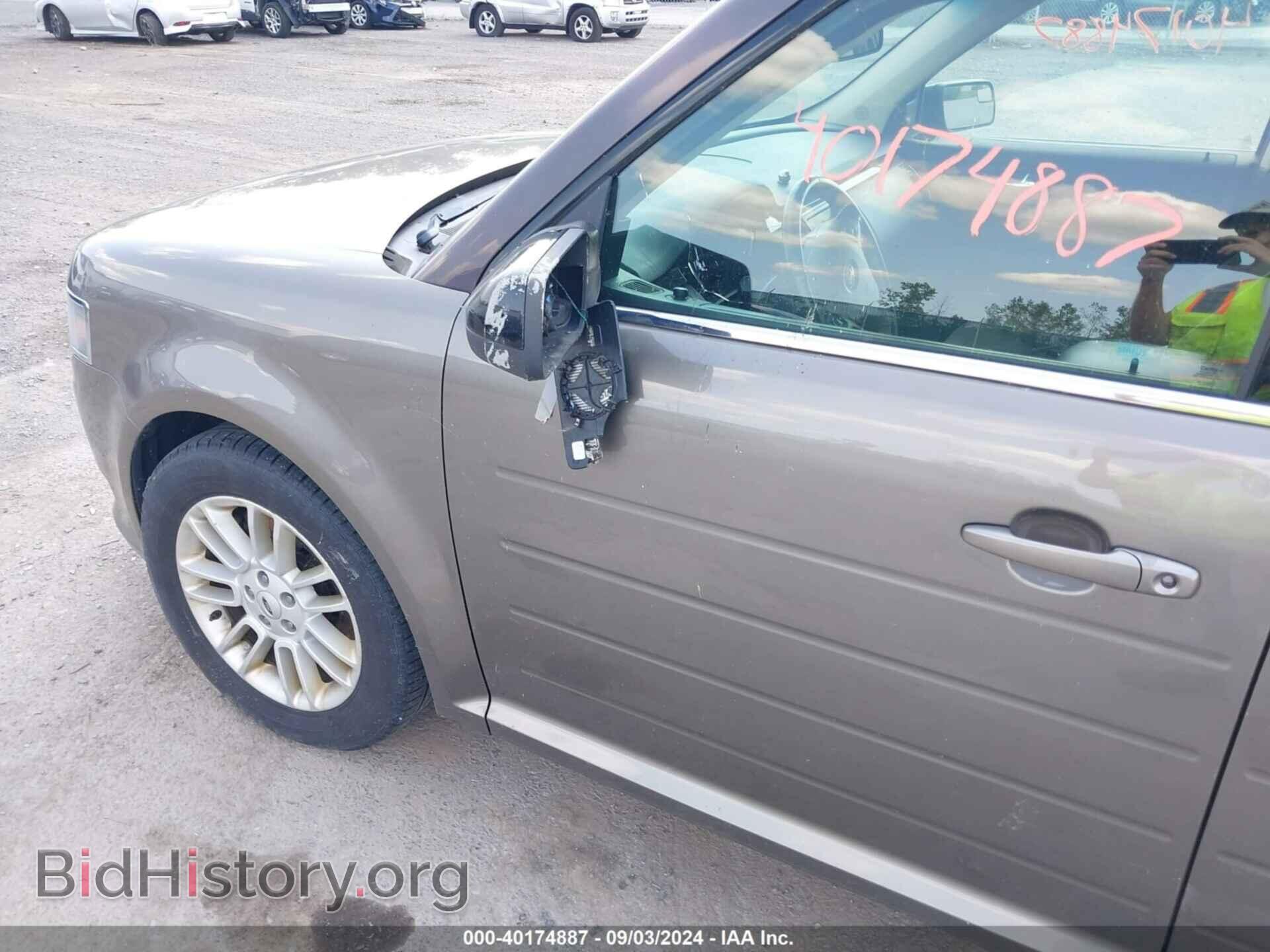2014 FORD FLEX - VIN: 2FMHK6C86EBD35153 - Фото 6
