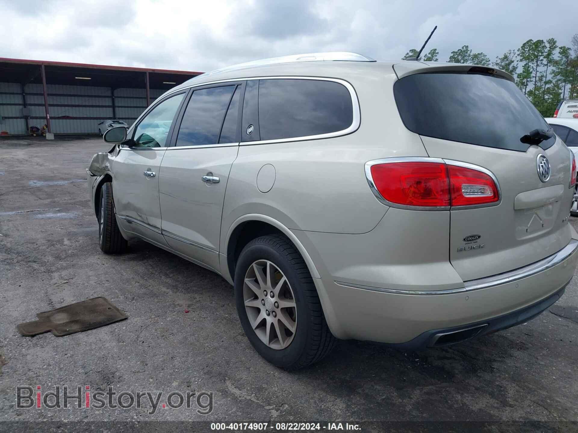 2015 BUICK ENCLAVE - VIN: 5GAKRBKD5FJ345037 - Фото 3